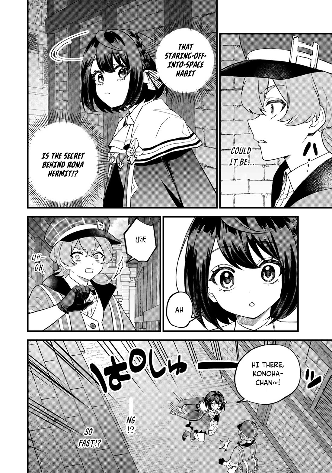 I Became the World's Strongest Witch: I Will Live Freely in a World Where Only I can Access the "Guide Site" Chapter 34 page 17 - Chapter 34