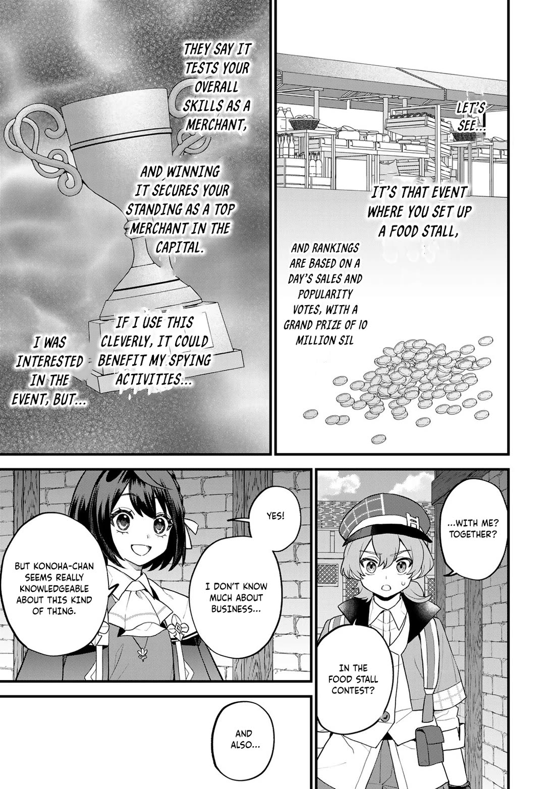 I Became the World's Strongest Witch: I Will Live Freely in a World Where Only I can Access the "Guide Site" Chapter 34 page 20 - Chapter 34