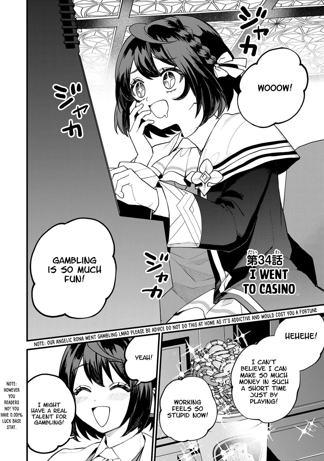 I Became the World's Strongest Witch: I Will Live Freely in a World Where Only I can Access the "Guide Site" Chapter 34 page 3 - Chapter 34