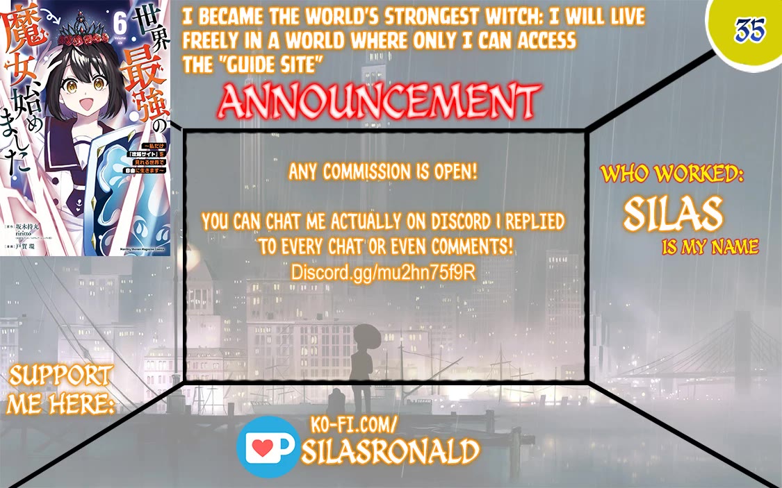 I Became the World's Strongest Witch: I Will Live Freely in a World Where Only I can Access the "Guide Site" Chapter 35 page 1 - Chapter 35