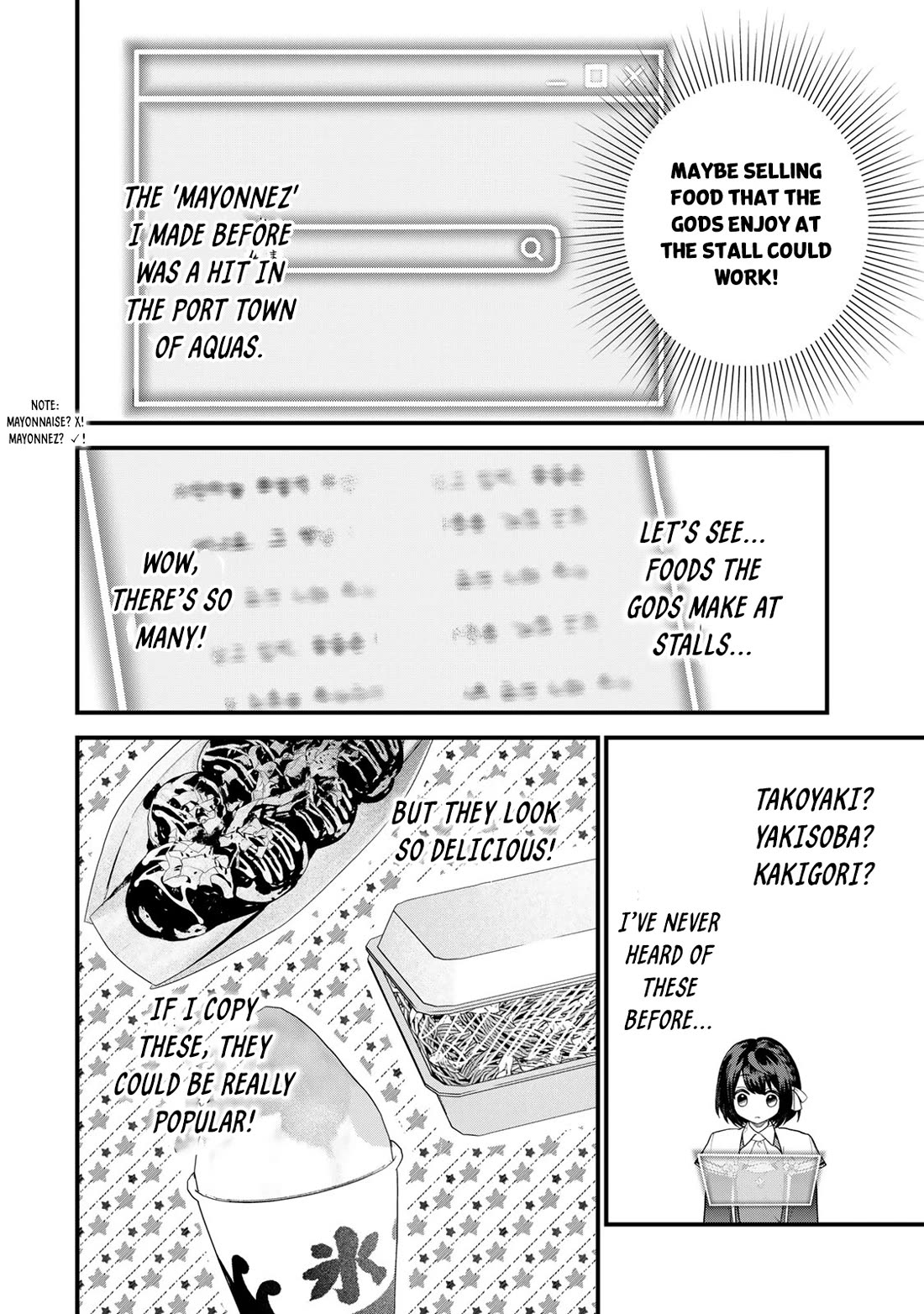 I Became the World's Strongest Witch: I Will Live Freely in a World Where Only I can Access the "Guide Site" Chapter 35 page 13 - Chapter 35