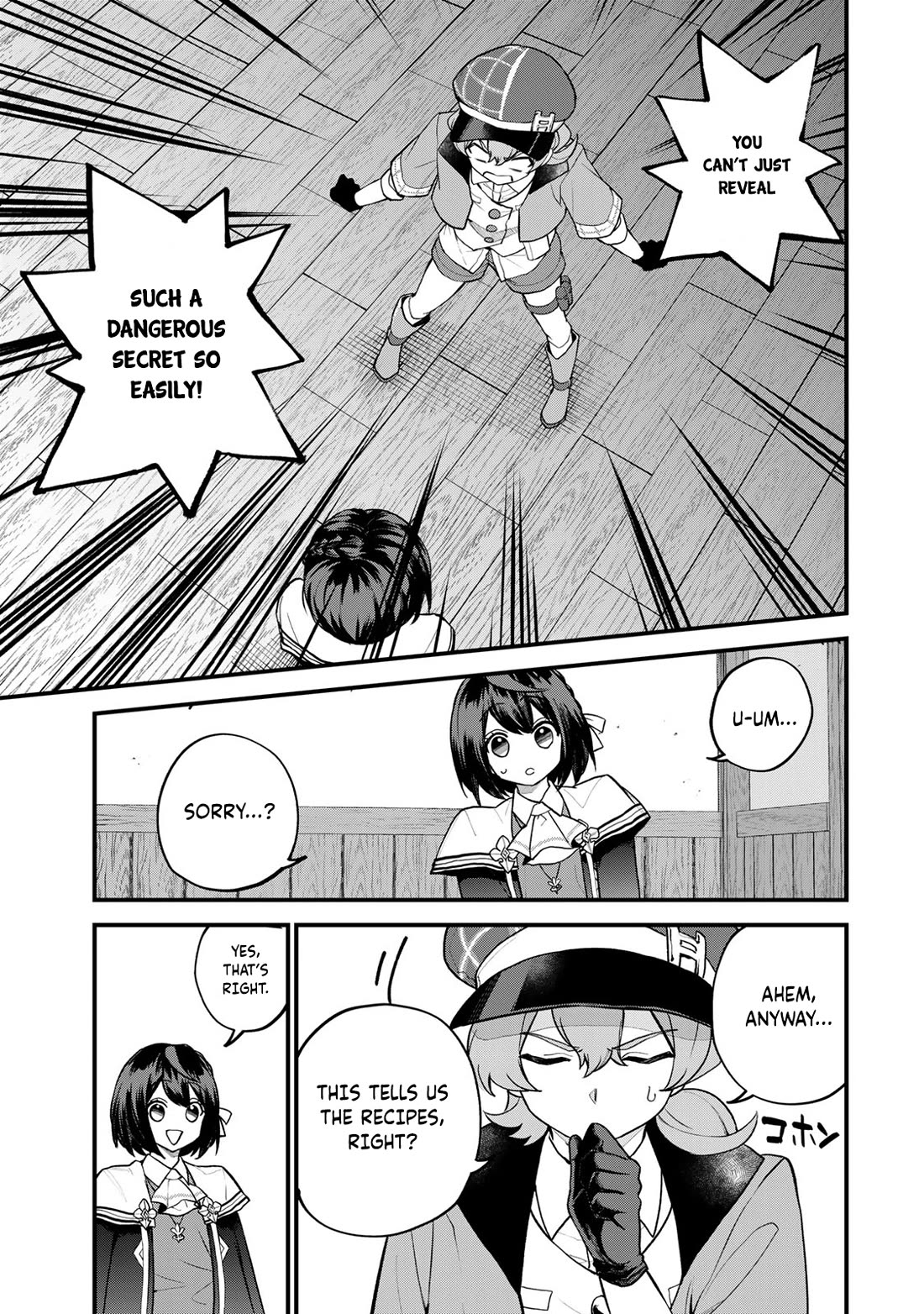 I Became the World's Strongest Witch: I Will Live Freely in a World Where Only I can Access the "Guide Site" Chapter 35 page 18 - Chapter 35