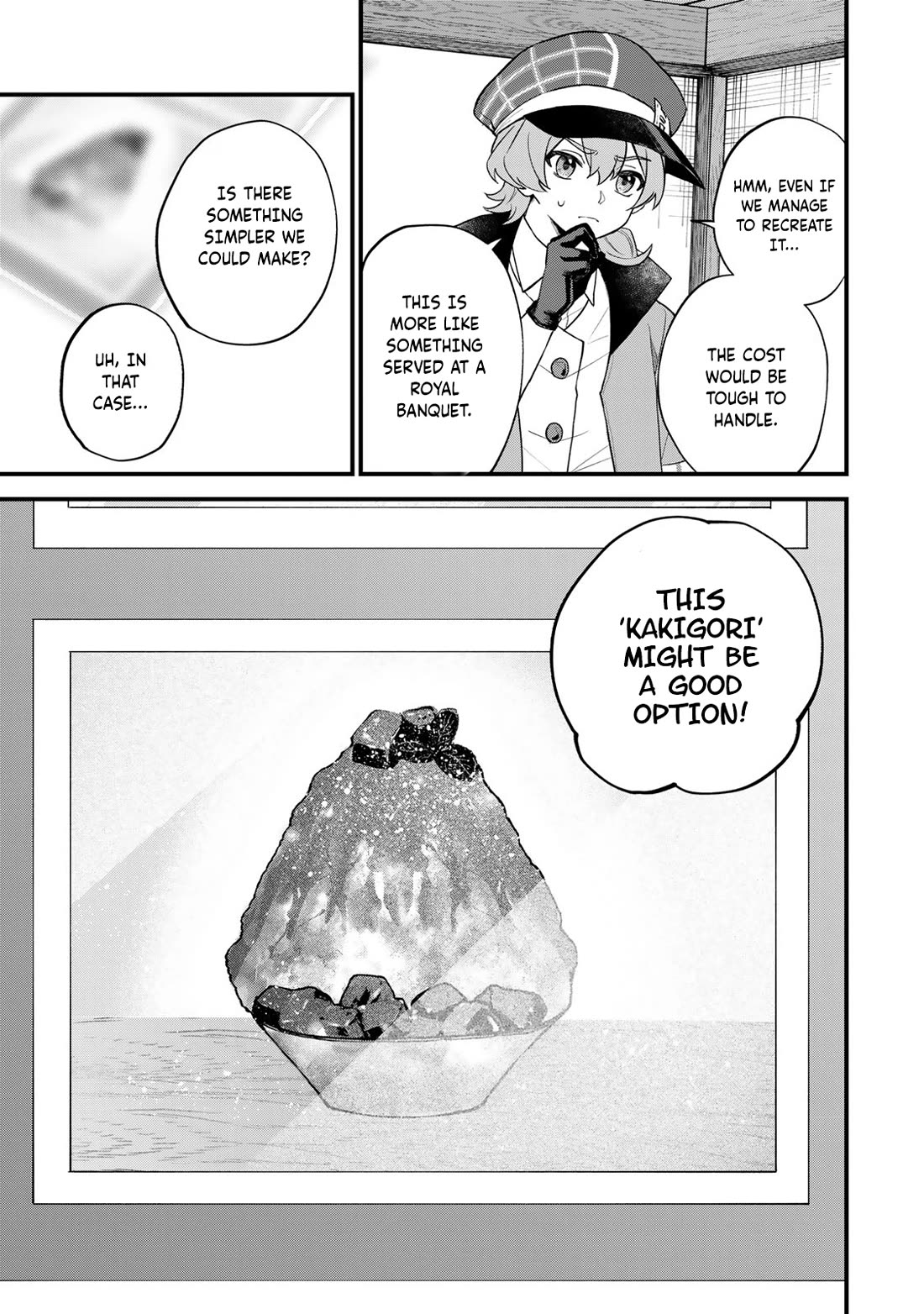 I Became the World's Strongest Witch: I Will Live Freely in a World Where Only I can Access the "Guide Site" Chapter 35 page 20 - Chapter 35