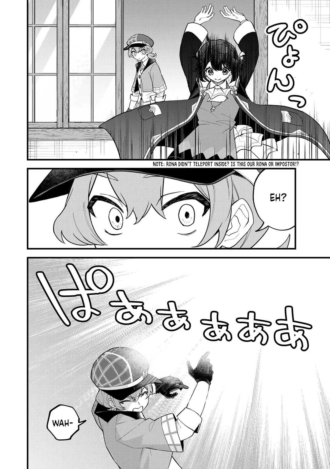 I Became the World's Strongest Witch: I Will Live Freely in a World Where Only I can Access the "Guide Site" Chapter 35 page 27 - Chapter 35