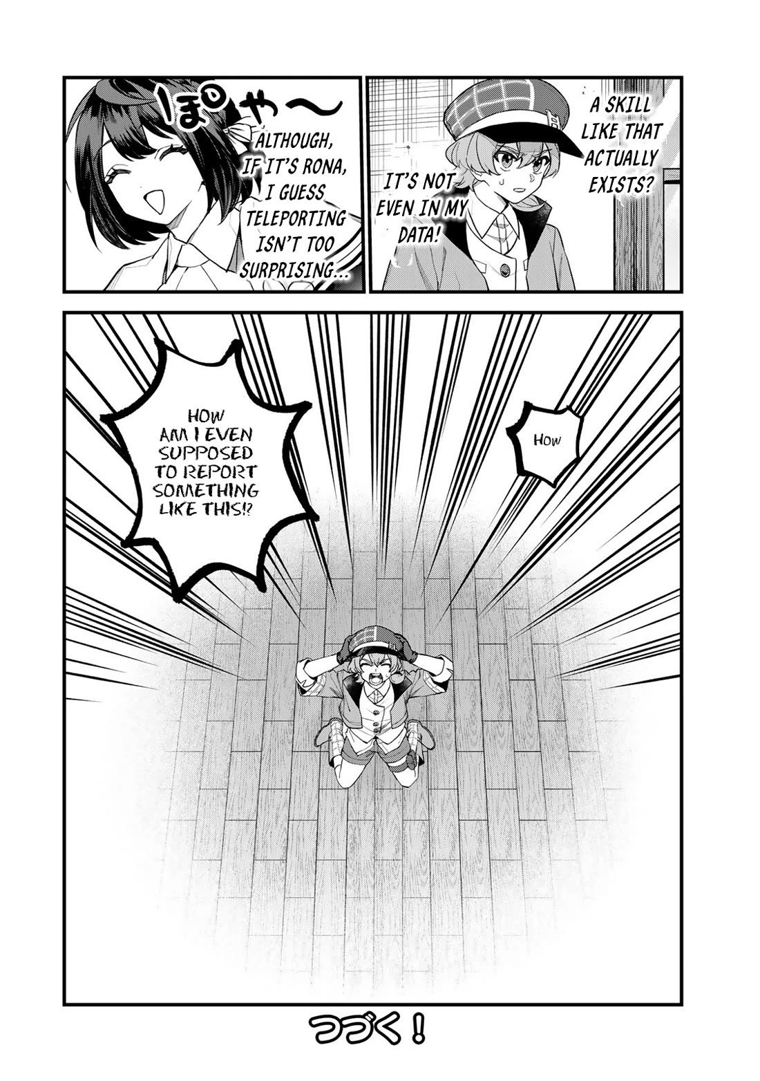 I Became the World's Strongest Witch: I Will Live Freely in a World Where Only I can Access the "Guide Site" Chapter 35 page 29 - Chapter 35