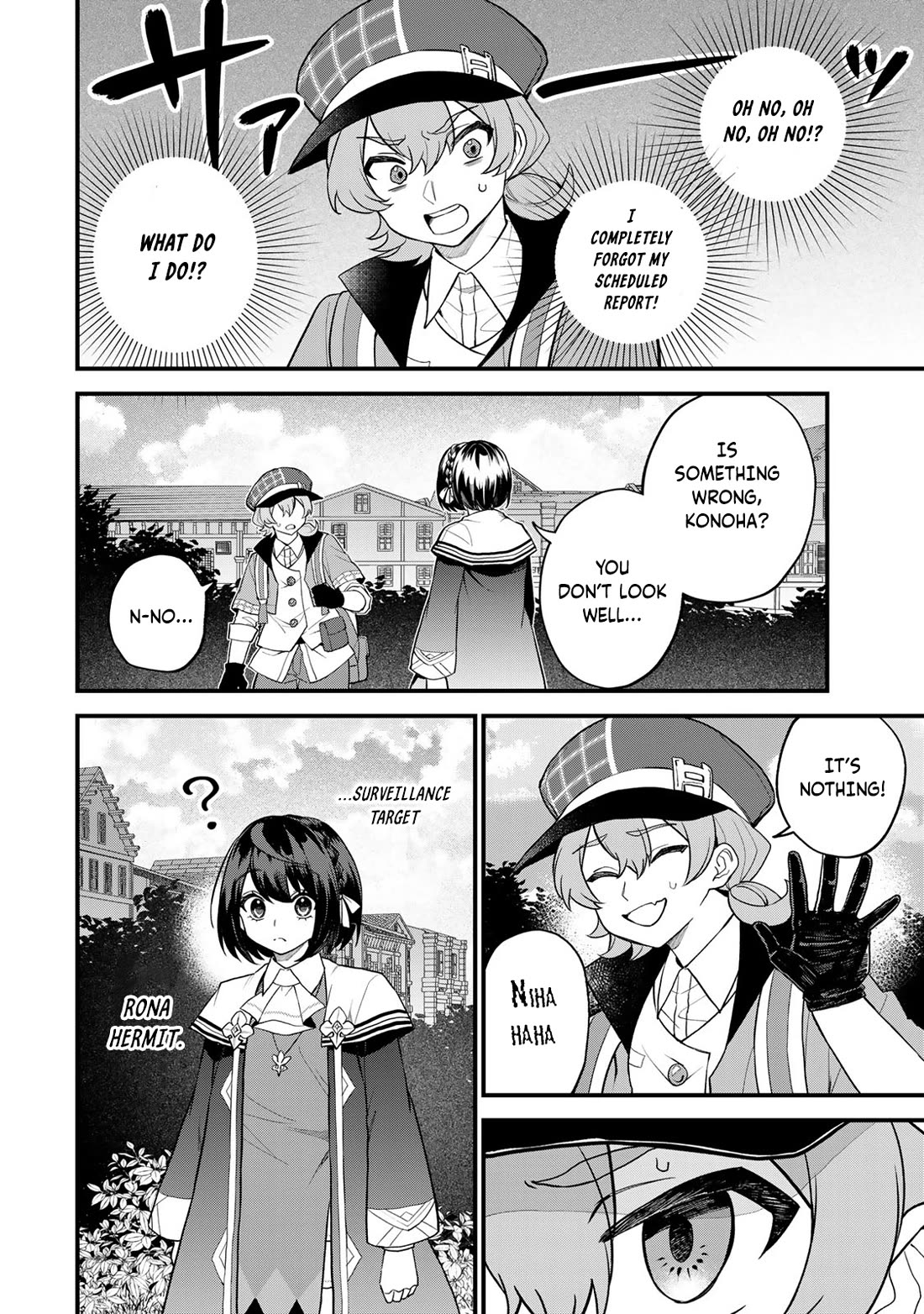 I Became the World's Strongest Witch: I Will Live Freely in a World Where Only I can Access the "Guide Site" Chapter 36 page 17 - Chapter 36