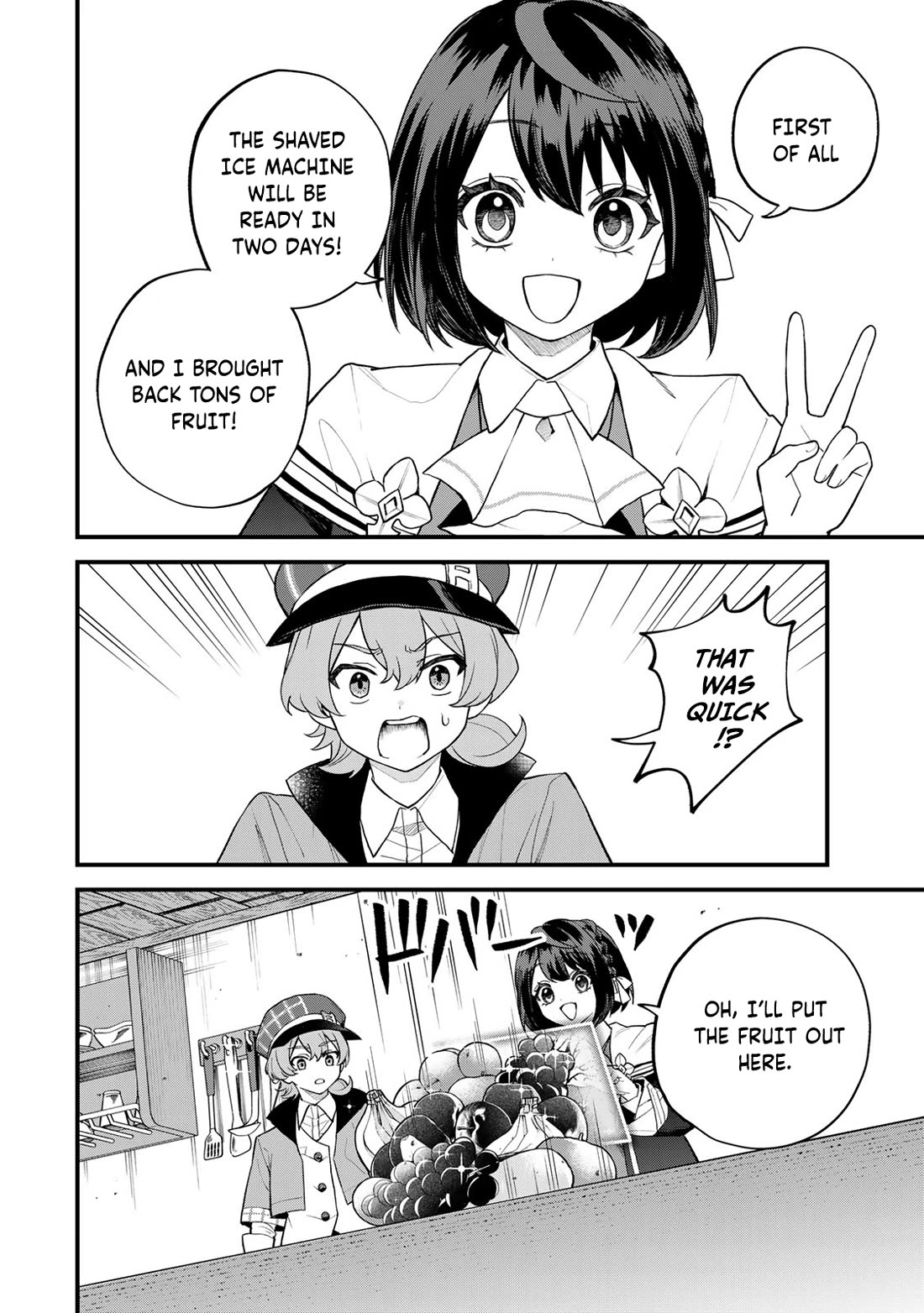 I Became the World's Strongest Witch: I Will Live Freely in a World Where Only I can Access the "Guide Site" Chapter 36 page 3 - Chapter 36
