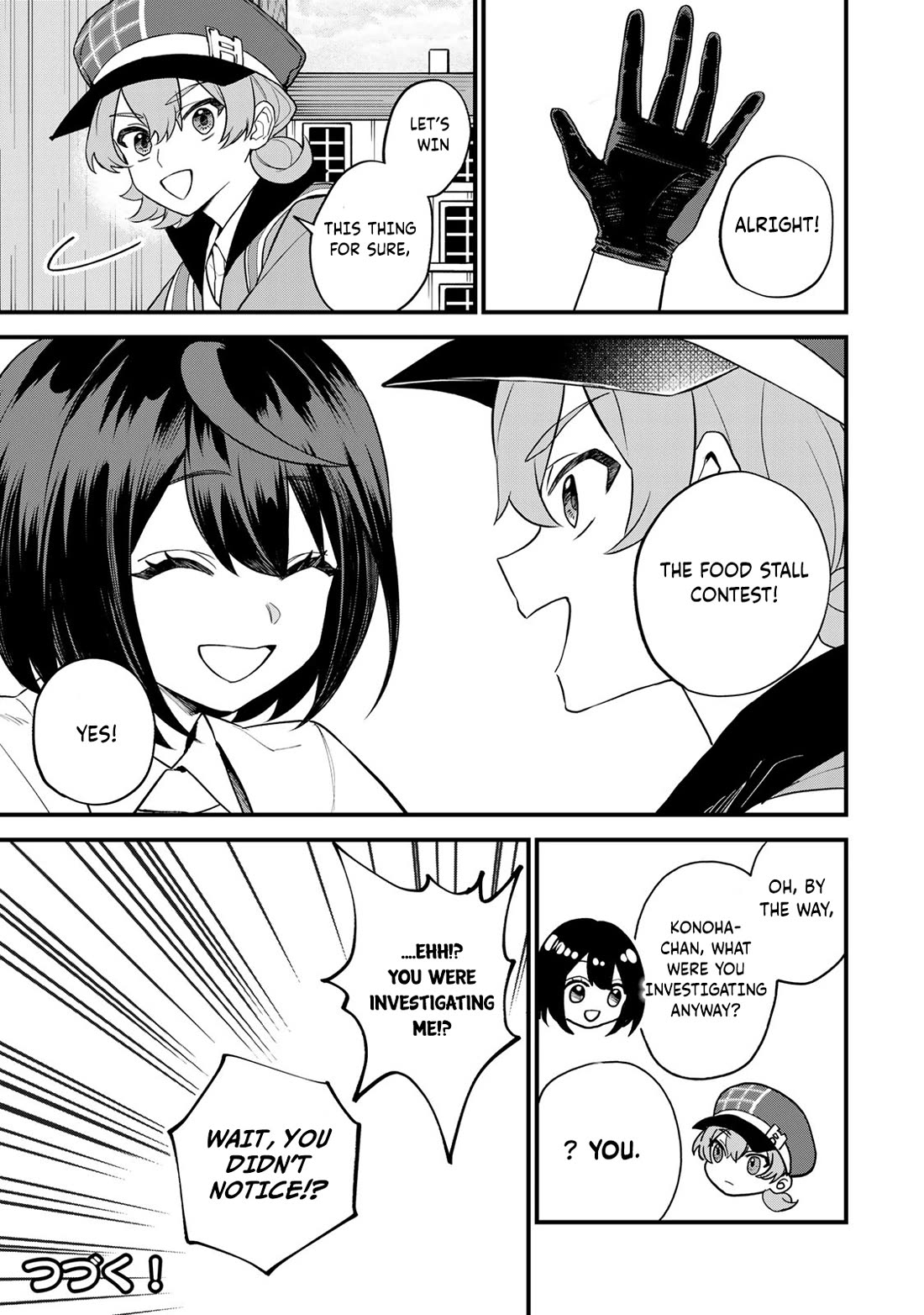 I Became the World's Strongest Witch: I Will Live Freely in a World Where Only I can Access the "Guide Site" Chapter 36 page 30 - Chapter 36