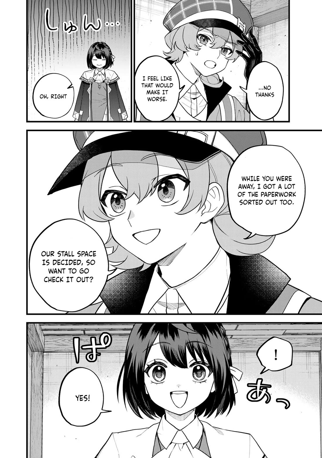 I Became the World's Strongest Witch: I Will Live Freely in a World Where Only I can Access the "Guide Site" Chapter 36 page 5 - Chapter 36