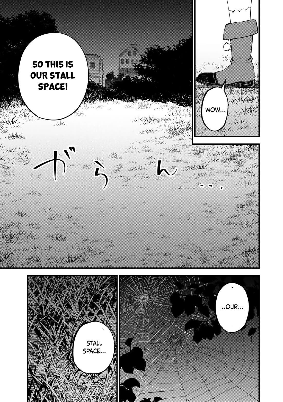 I Became the World's Strongest Witch: I Will Live Freely in a World Where Only I can Access the "Guide Site" Chapter 36 page 6 - Chapter 36