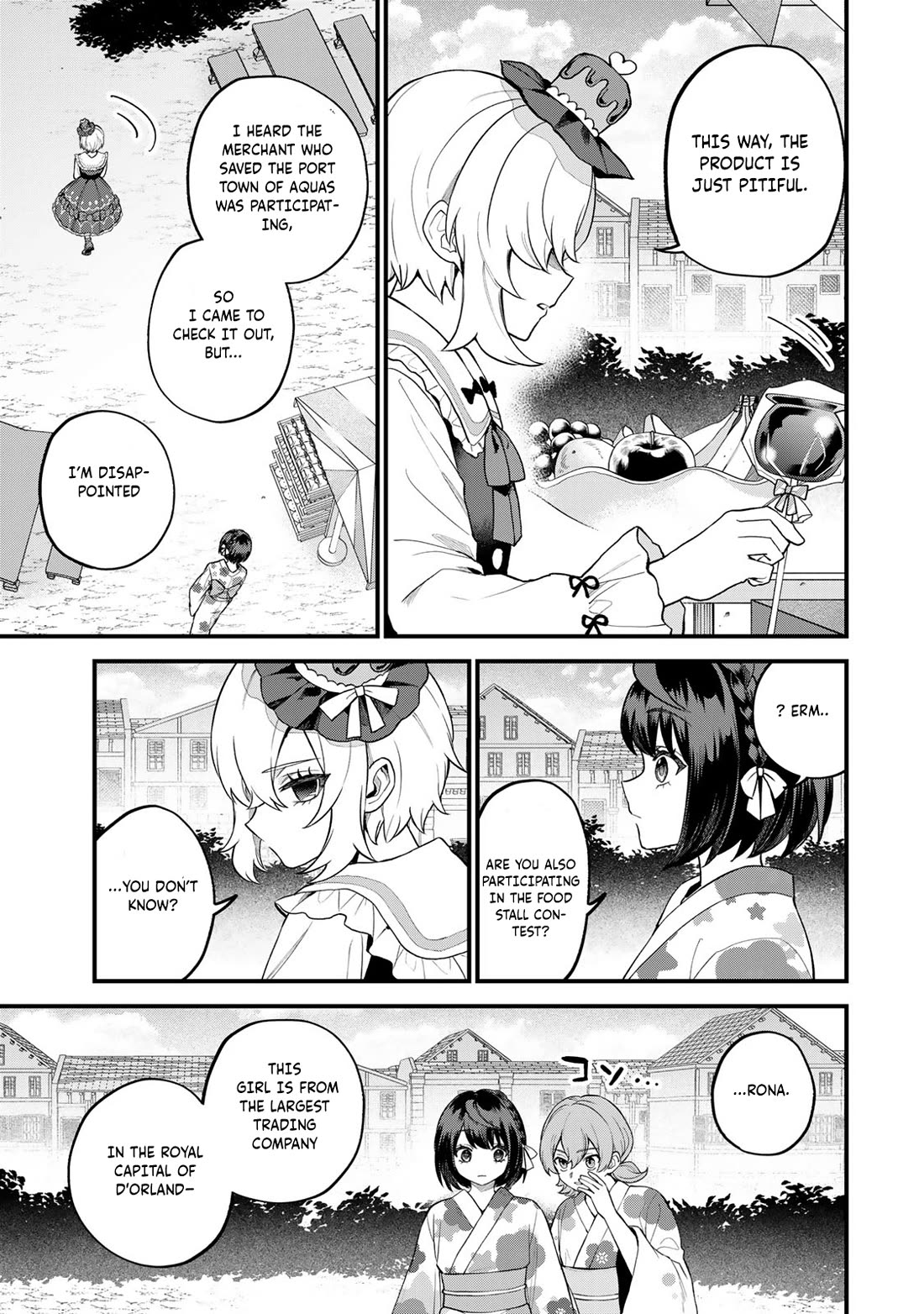I Became the World's Strongest Witch: I Will Live Freely in a World Where Only I can Access the "Guide Site" Chapter 37 page 12 - Chapter 37