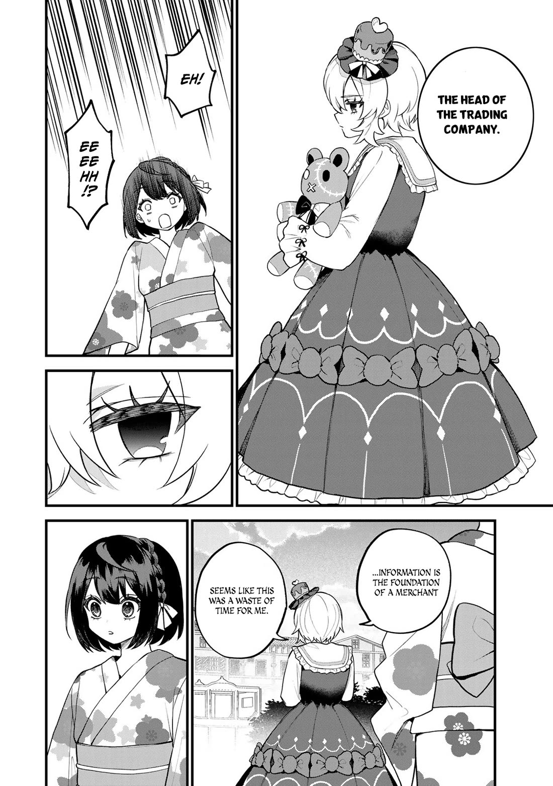I Became the World's Strongest Witch: I Will Live Freely in a World Where Only I can Access the "Guide Site" Chapter 37 page 13 - Chapter 37