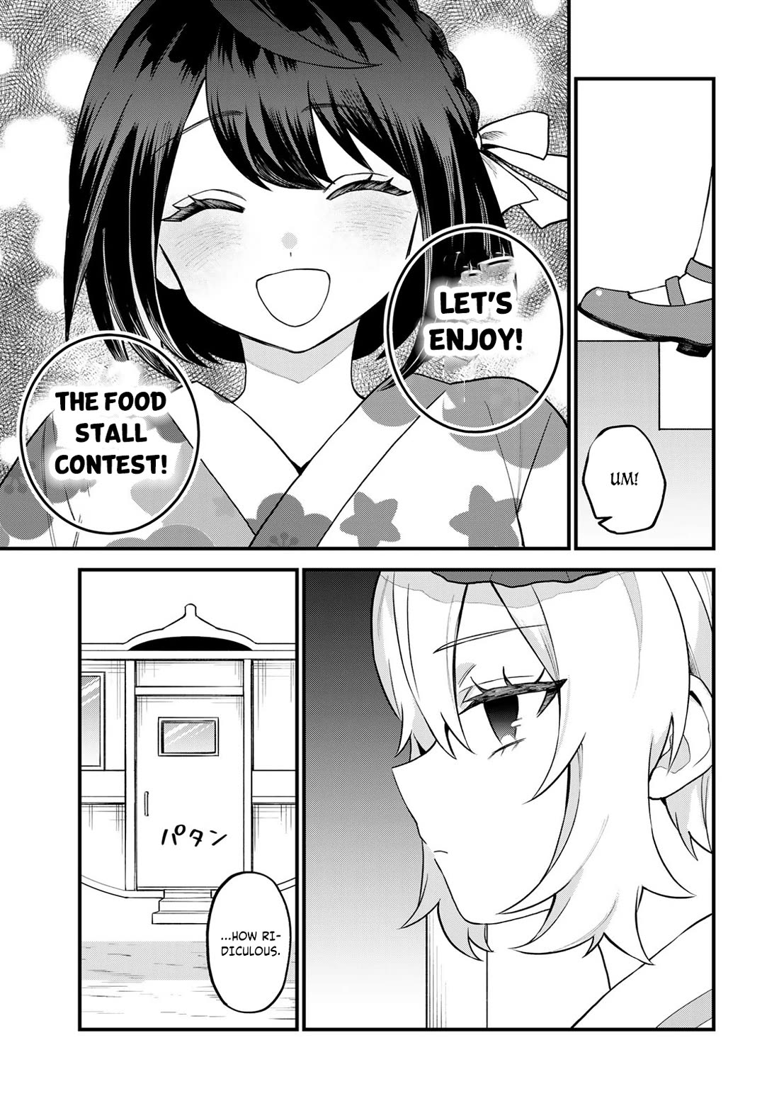 I Became the World's Strongest Witch: I Will Live Freely in a World Where Only I can Access the "Guide Site" Chapter 37 page 14 - Chapter 37