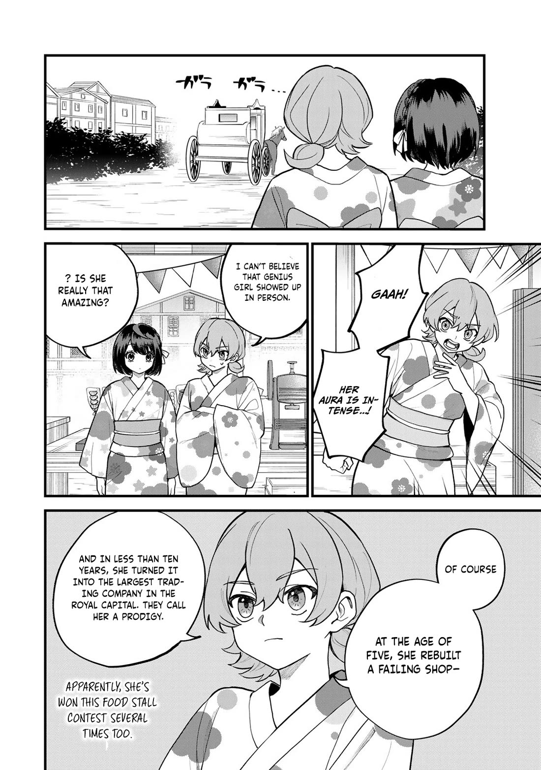 I Became the World's Strongest Witch: I Will Live Freely in a World Where Only I can Access the "Guide Site" Chapter 37 page 15 - Chapter 37
