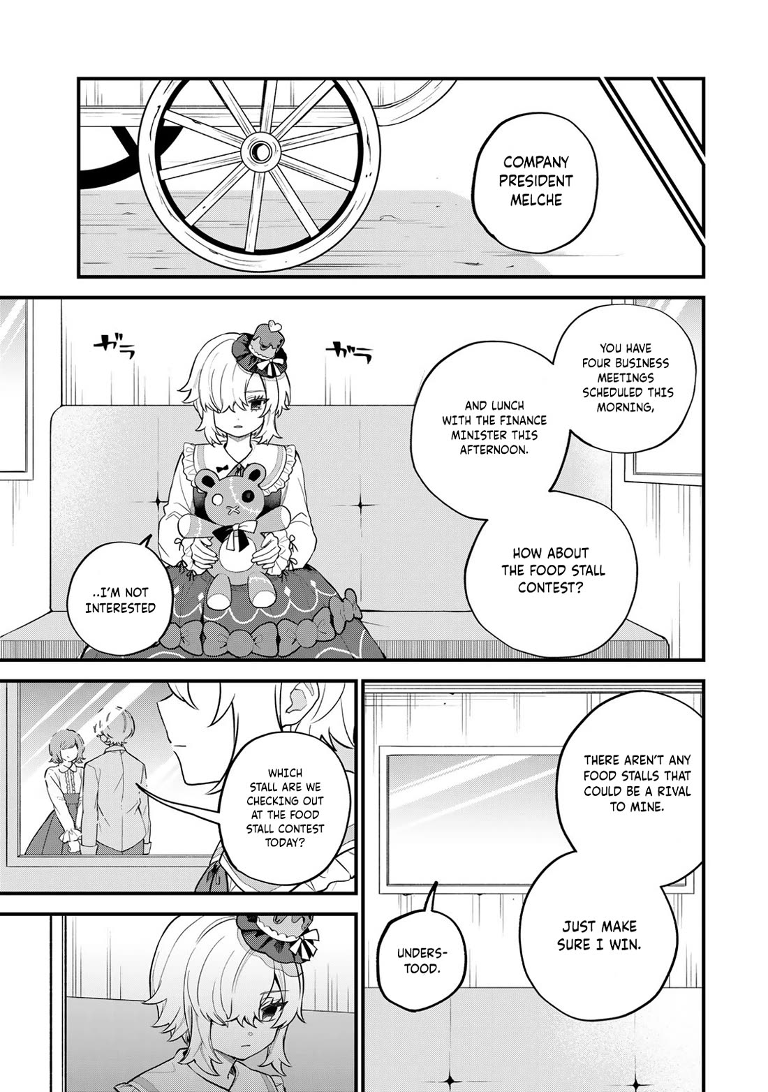I Became the World's Strongest Witch: I Will Live Freely in a World Where Only I can Access the "Guide Site" Chapter 37 page 18 - Chapter 37
