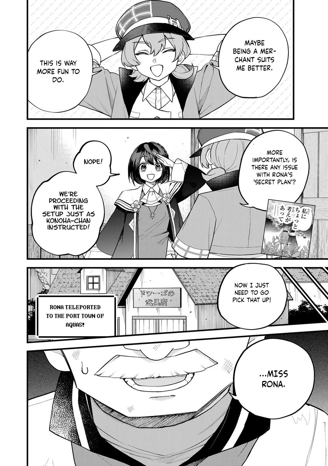 I Became the World's Strongest Witch: I Will Live Freely in a World Where Only I can Access the "Guide Site" Chapter 37 page 3 - Chapter 37