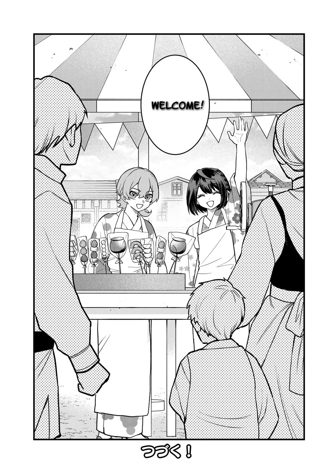 I Became the World's Strongest Witch: I Will Live Freely in a World Where Only I can Access the "Guide Site" Chapter 37 page 34 - Chapter 37