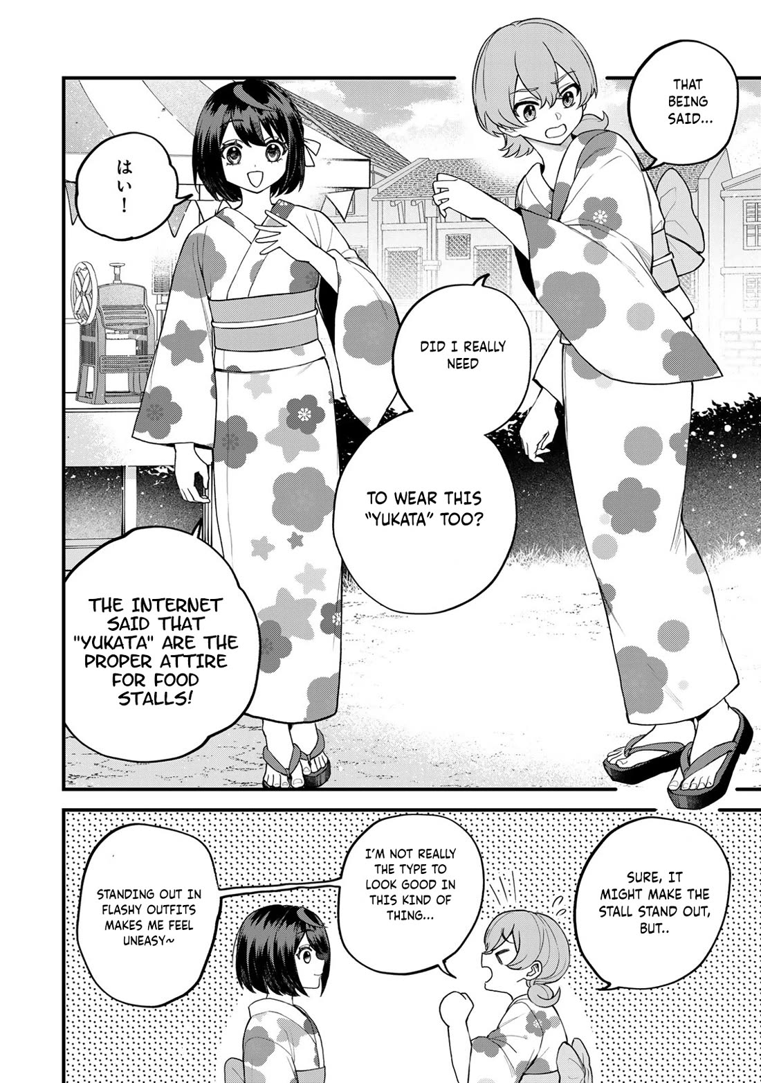I Became the World's Strongest Witch: I Will Live Freely in a World Where Only I can Access the "Guide Site" Chapter 37 page 7 - Chapter 37
