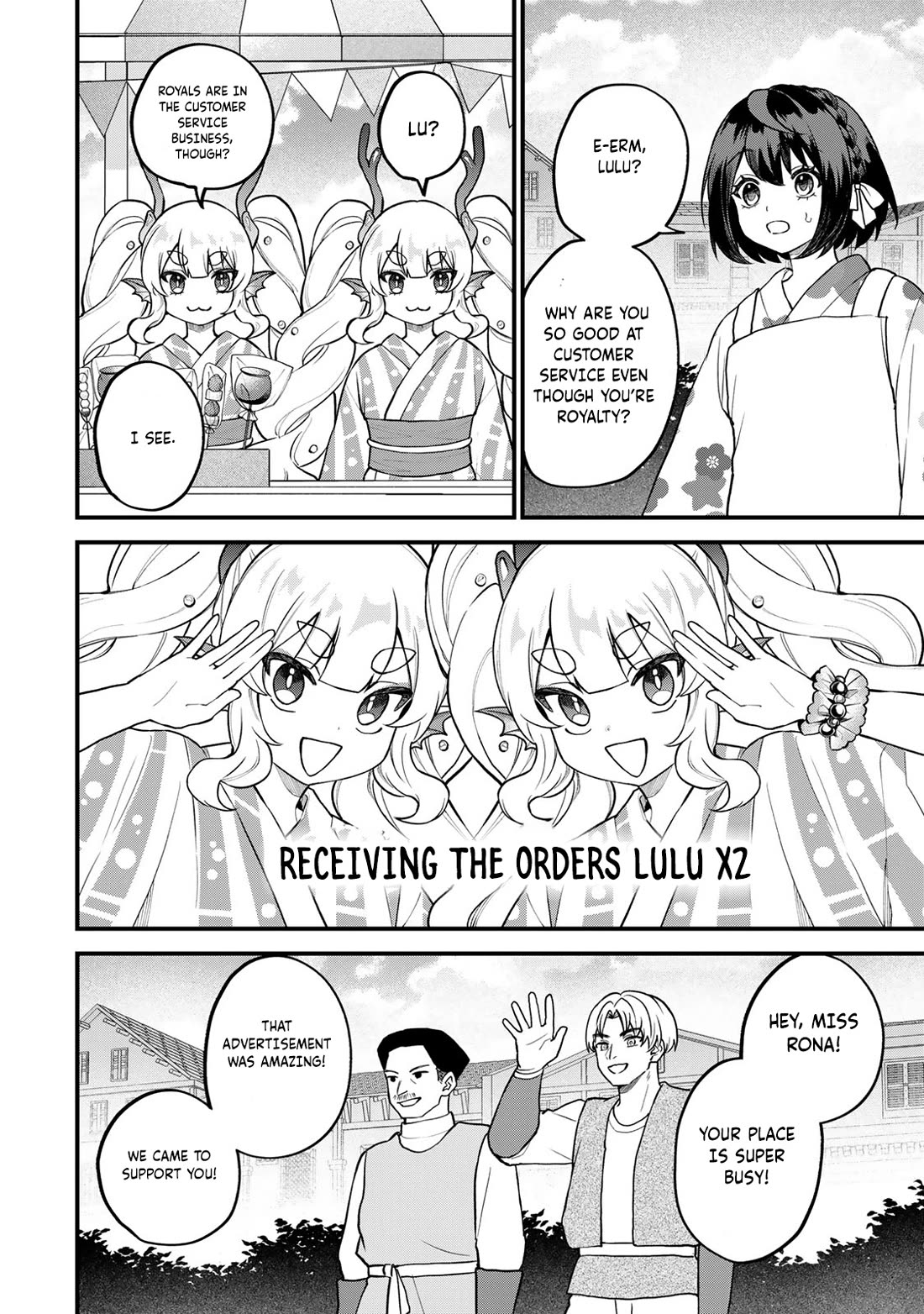 I Became the World's Strongest Witch: I Will Live Freely in a World Where Only I can Access the "Guide Site" Chapter 38 page 13 - Chapter 38: I Tried Serving Customers