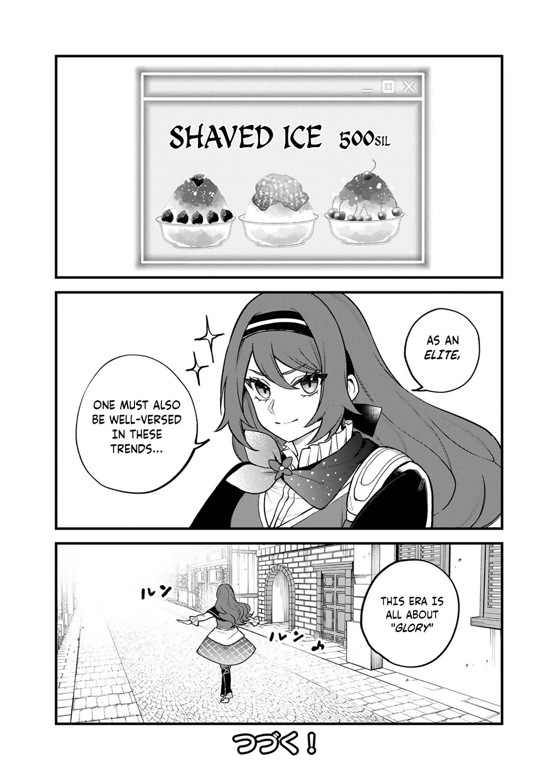 I Became the World's Strongest Witch: I Will Live Freely in a World Where Only I can Access the "Guide Site" Chapter 38 page 24 - Chapter 38: I Tried Serving Customers
