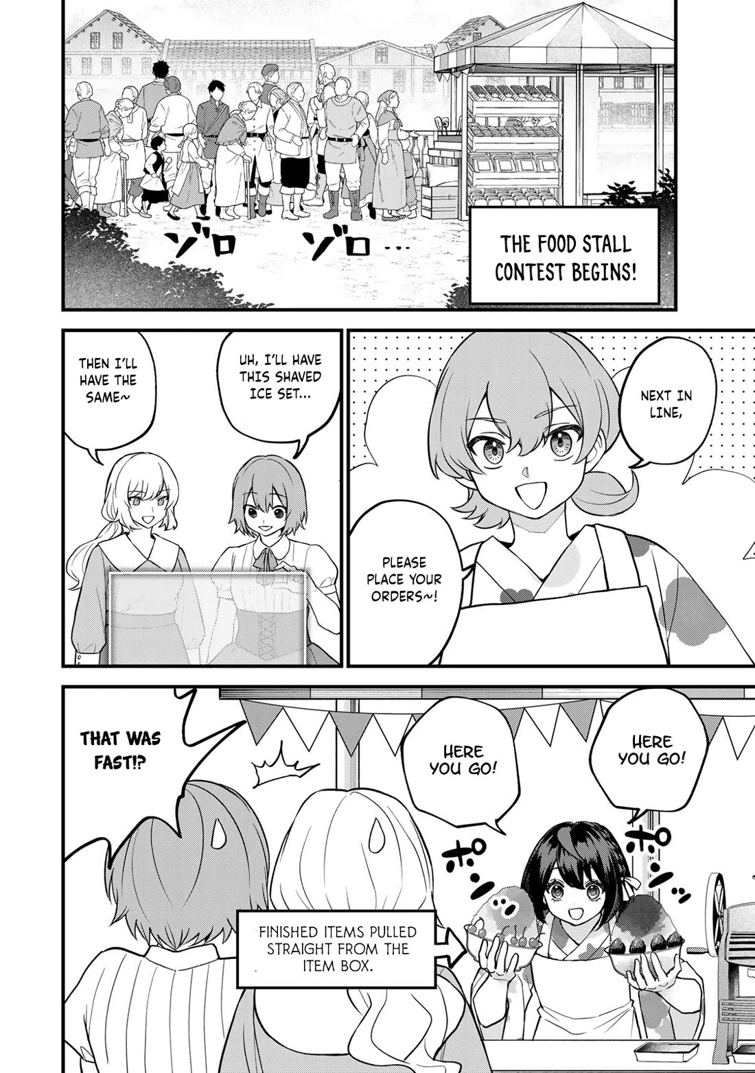 I Became the World's Strongest Witch: I Will Live Freely in a World Where Only I can Access the "Guide Site" Chapter 38 page 3 - Chapter 38: I Tried Serving Customers