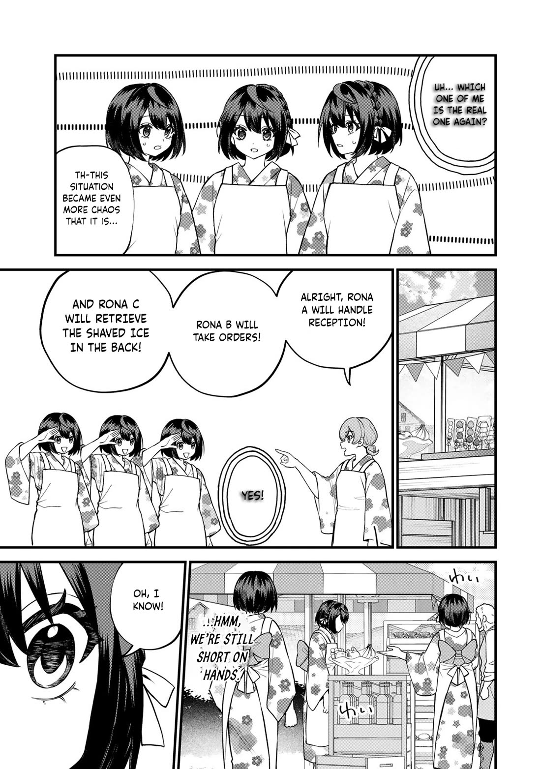 I Became the World's Strongest Witch: I Will Live Freely in a World Where Only I can Access the "Guide Site" Chapter 38 page 8 - Chapter 38: I Tried Serving Customers