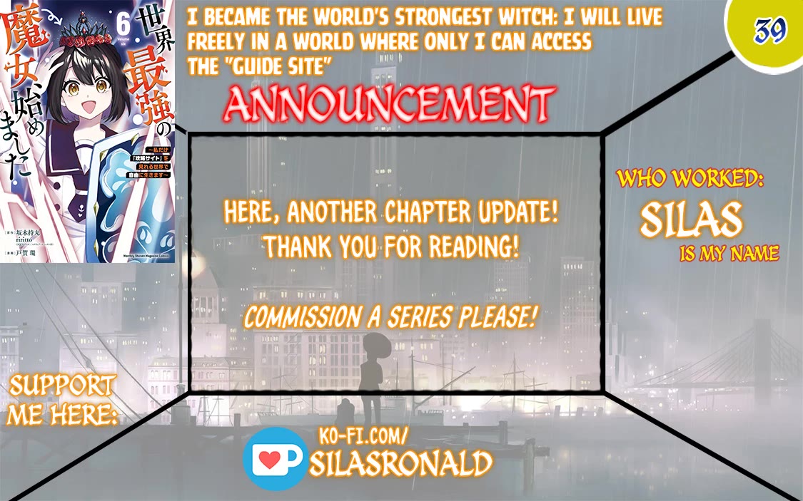 I Became the World's Strongest Witch: I Will Live Freely in a World Where Only I can Access the "Guide Site" Chapter 39 page 1 - Chapter 39: Let’s All Try Serving Customers Together