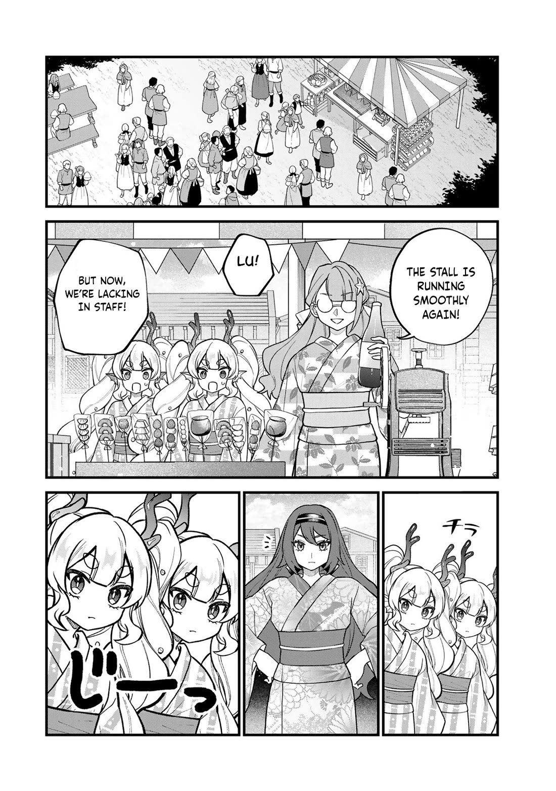 I Became the World's Strongest Witch: I Will Live Freely in a World Where Only I can Access the "Guide Site" Chapter 39 page 11 - Chapter 39: Let’s All Try Serving Customers Together