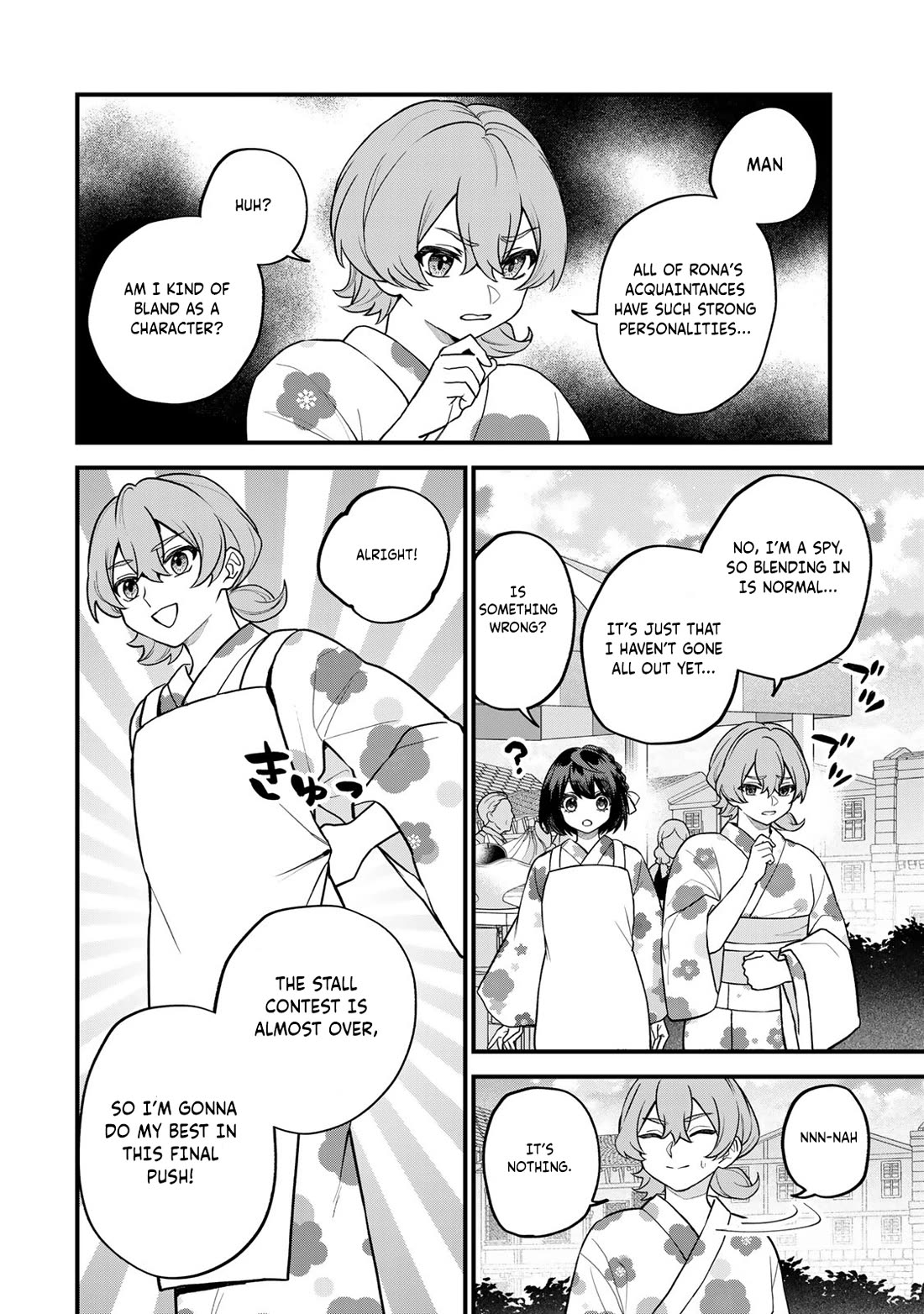 I Became the World's Strongest Witch: I Will Live Freely in a World Where Only I can Access the "Guide Site" Chapter 39 page 15 - Chapter 39: Let’s All Try Serving Customers Together