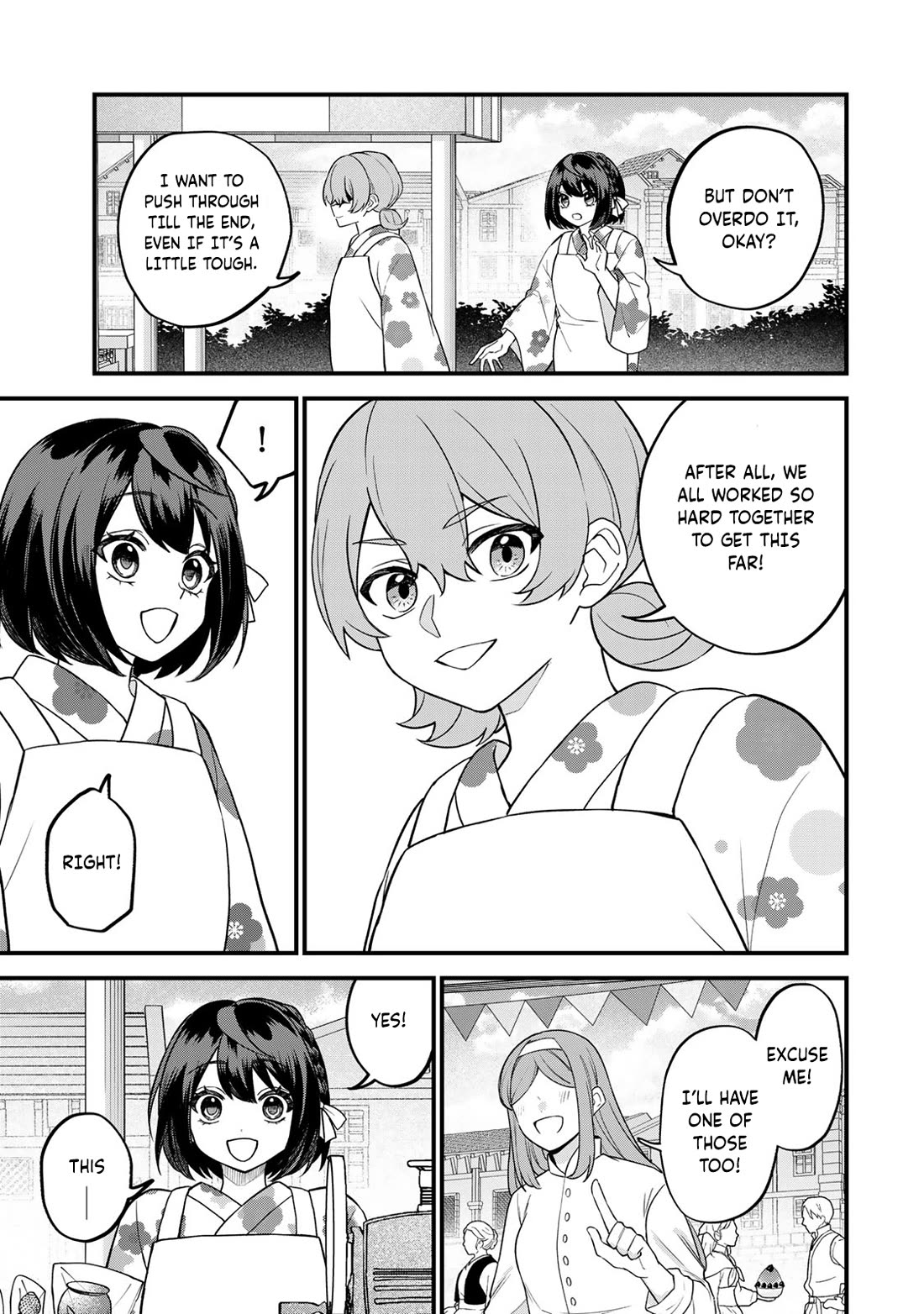 I Became the World's Strongest Witch: I Will Live Freely in a World Where Only I can Access the "Guide Site" Chapter 39 page 16 - Chapter 39: Let’s All Try Serving Customers Together