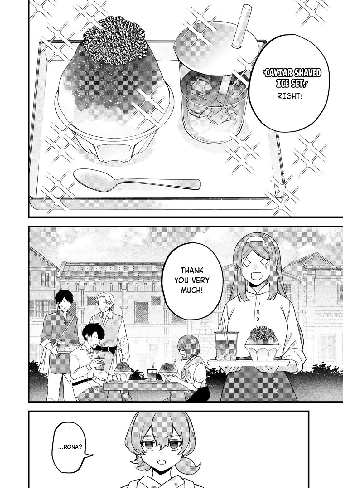 I Became the World's Strongest Witch: I Will Live Freely in a World Where Only I can Access the "Guide Site" Chapter 39 page 17 - Chapter 39: Let’s All Try Serving Customers Together