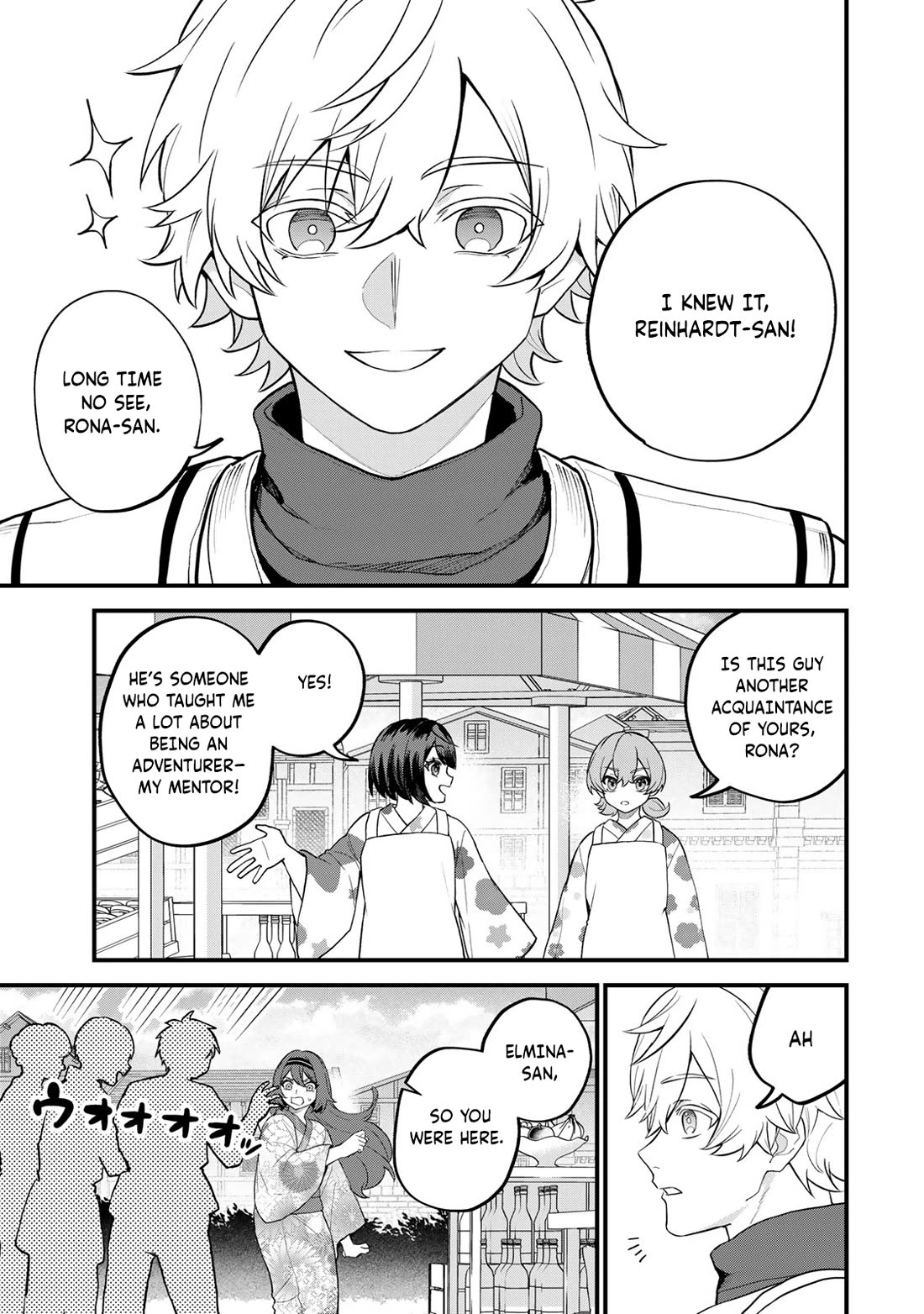 I Became the World's Strongest Witch: I Will Live Freely in a World Where Only I can Access the "Guide Site" Chapter 39 page 20 - Chapter 39: Let’s All Try Serving Customers Together