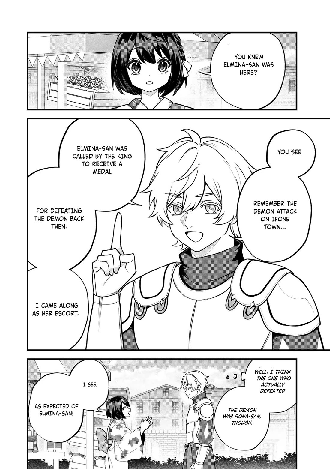I Became the World's Strongest Witch: I Will Live Freely in a World Where Only I can Access the "Guide Site" Chapter 39 page 21 - Chapter 39: Let’s All Try Serving Customers Together