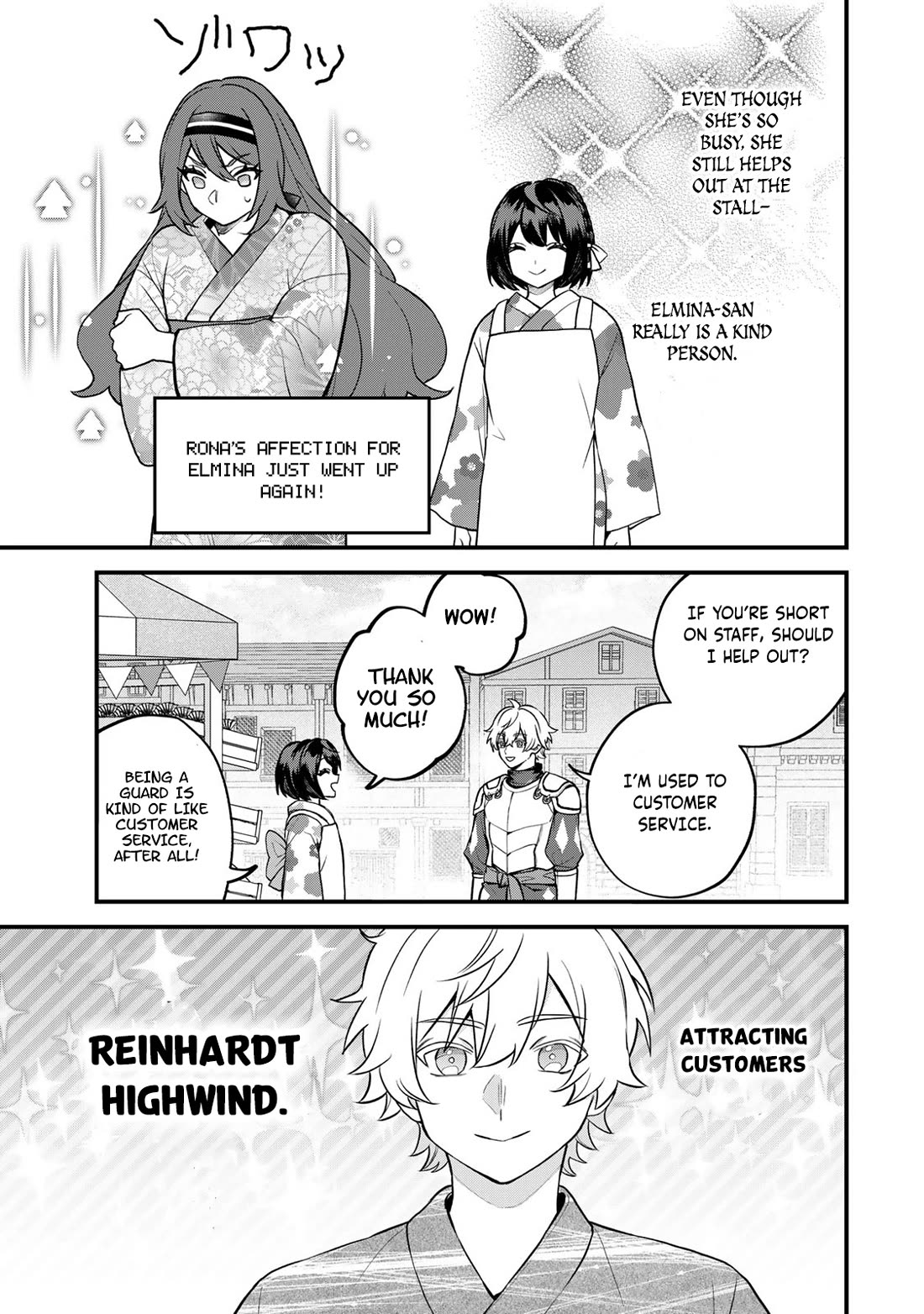 I Became the World's Strongest Witch: I Will Live Freely in a World Where Only I can Access the "Guide Site" Chapter 39 page 22 - Chapter 39: Let’s All Try Serving Customers Together