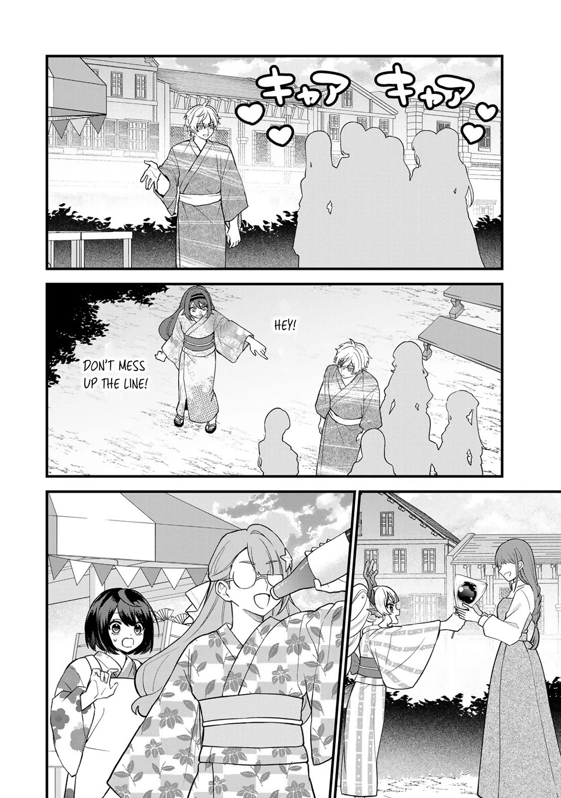 I Became the World's Strongest Witch: I Will Live Freely in a World Where Only I can Access the "Guide Site" Chapter 39 page 23 - Chapter 39: Let’s All Try Serving Customers Together