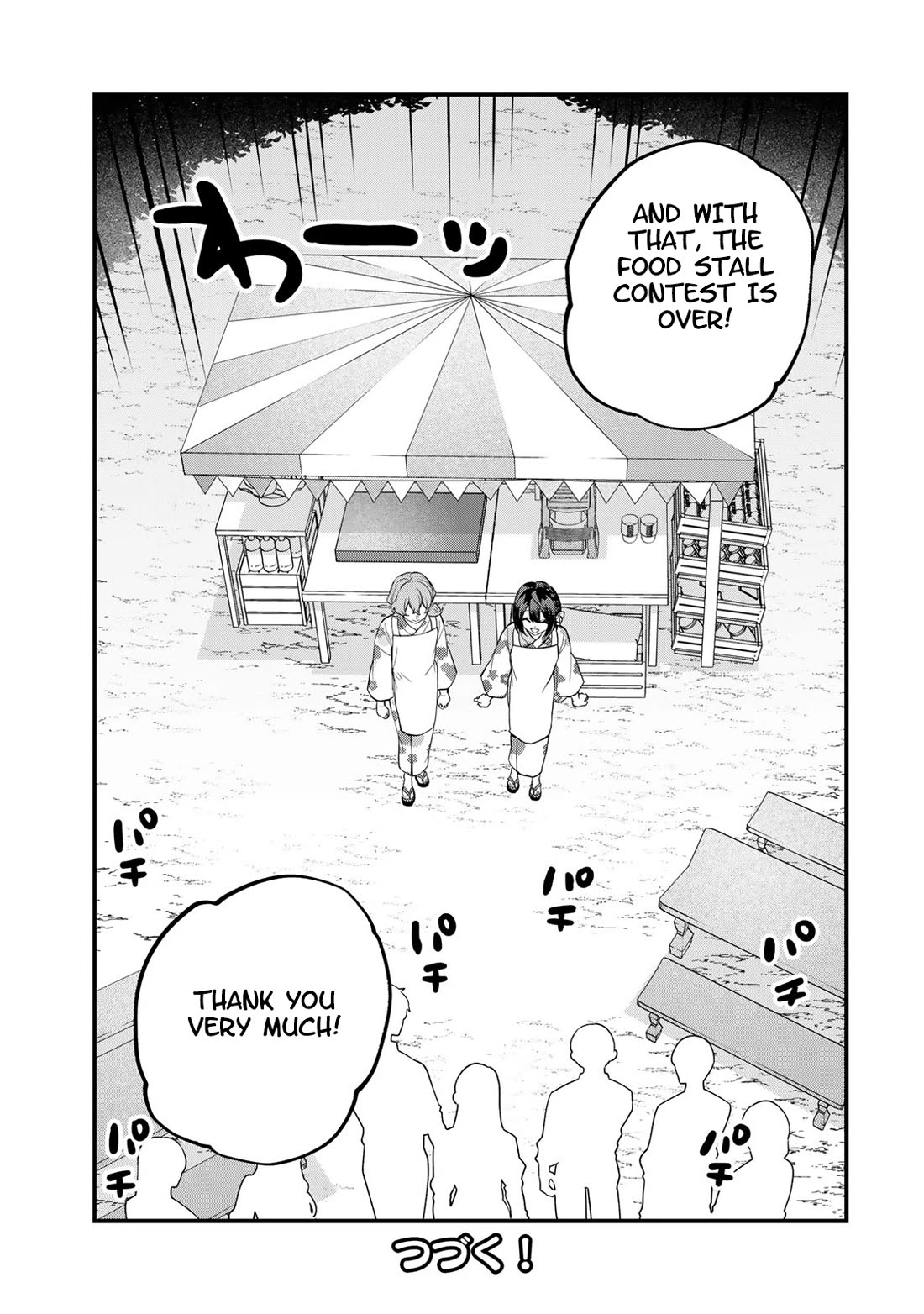 I Became the World's Strongest Witch: I Will Live Freely in a World Where Only I can Access the "Guide Site" Chapter 39 page 28 - Chapter 39: Let’s All Try Serving Customers Together