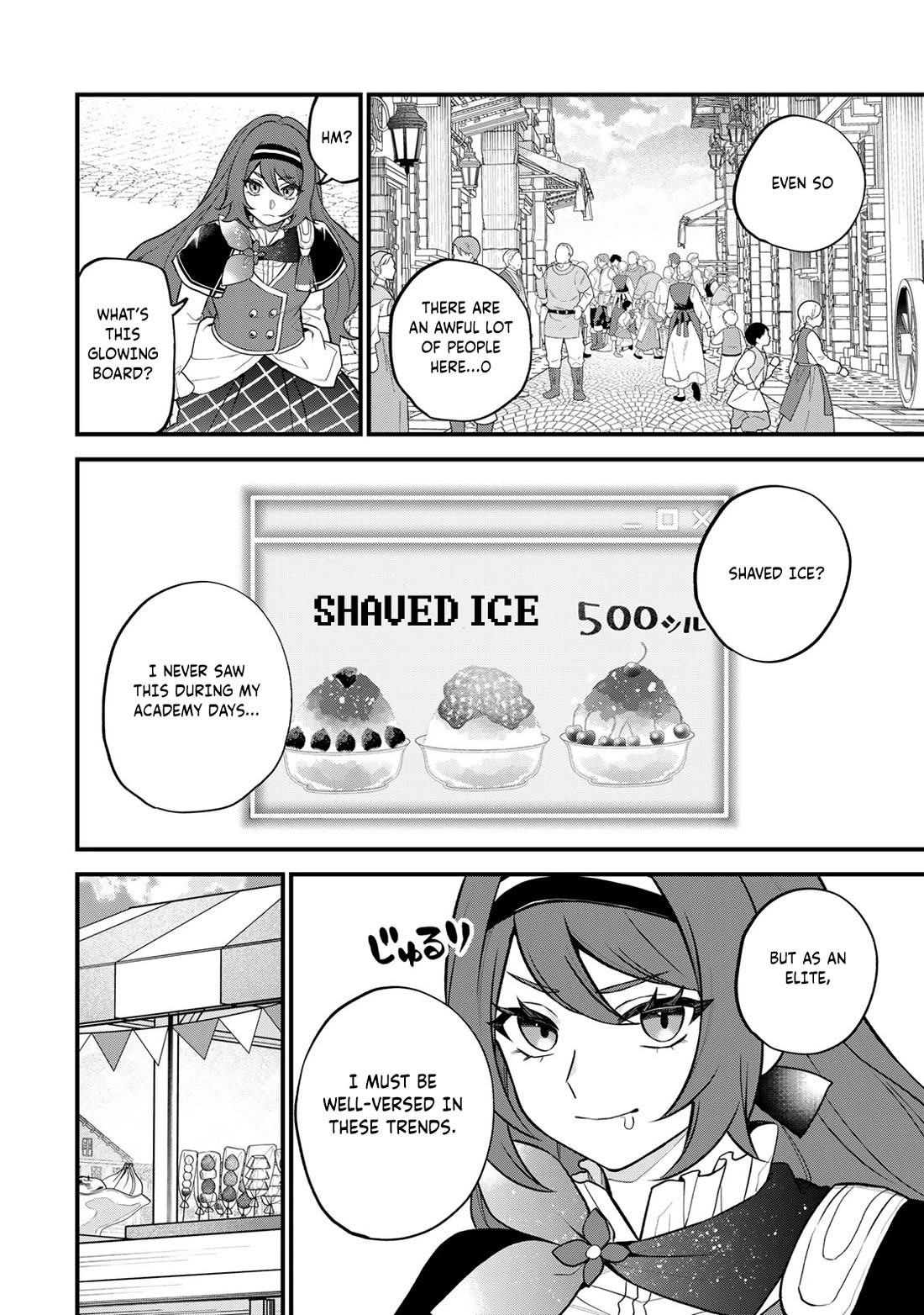 I Became the World's Strongest Witch: I Will Live Freely in a World Where Only I can Access the "Guide Site" Chapter 39 page 3 - Chapter 39: Let’s All Try Serving Customers Together