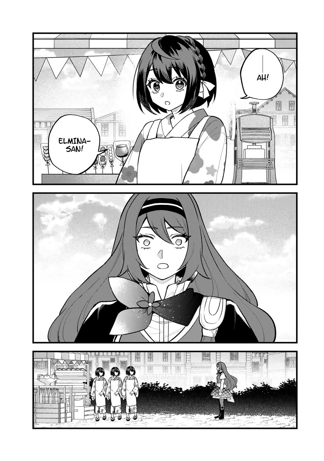 I Became the World's Strongest Witch: I Will Live Freely in a World Where Only I can Access the "Guide Site" Chapter 39 page 4 - Chapter 39: Let’s All Try Serving Customers Together