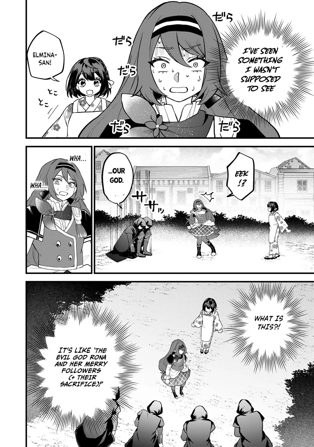 I Became the World's Strongest Witch: I Will Live Freely in a World Where Only I can Access the "Guide Site" Chapter 39 page 7 - Chapter 39: Let’s All Try Serving Customers Together