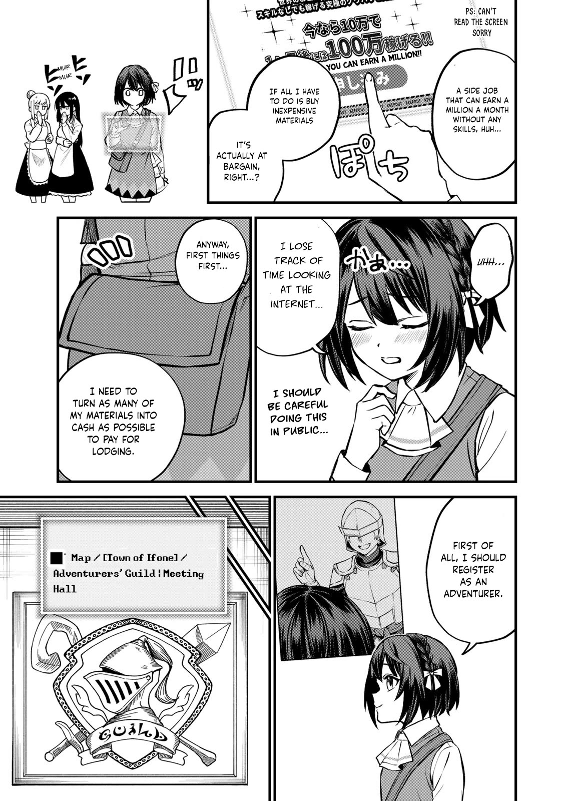 I Became the World's Strongest Witch: I Will Live Freely in a World Where Only I can Access the "Guide Site" Chapter 4 page 10 - Chapter 4