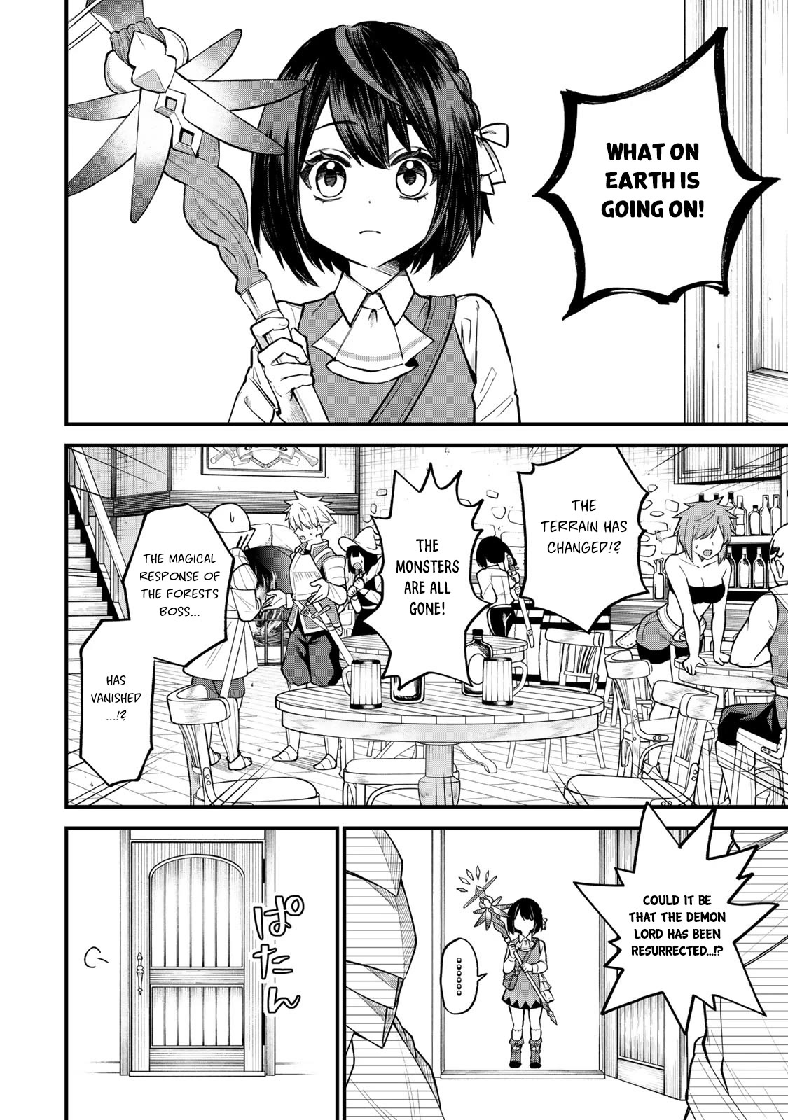I Became the World's Strongest Witch: I Will Live Freely in a World Where Only I can Access the "Guide Site" Chapter 4 page 11 - Chapter 4