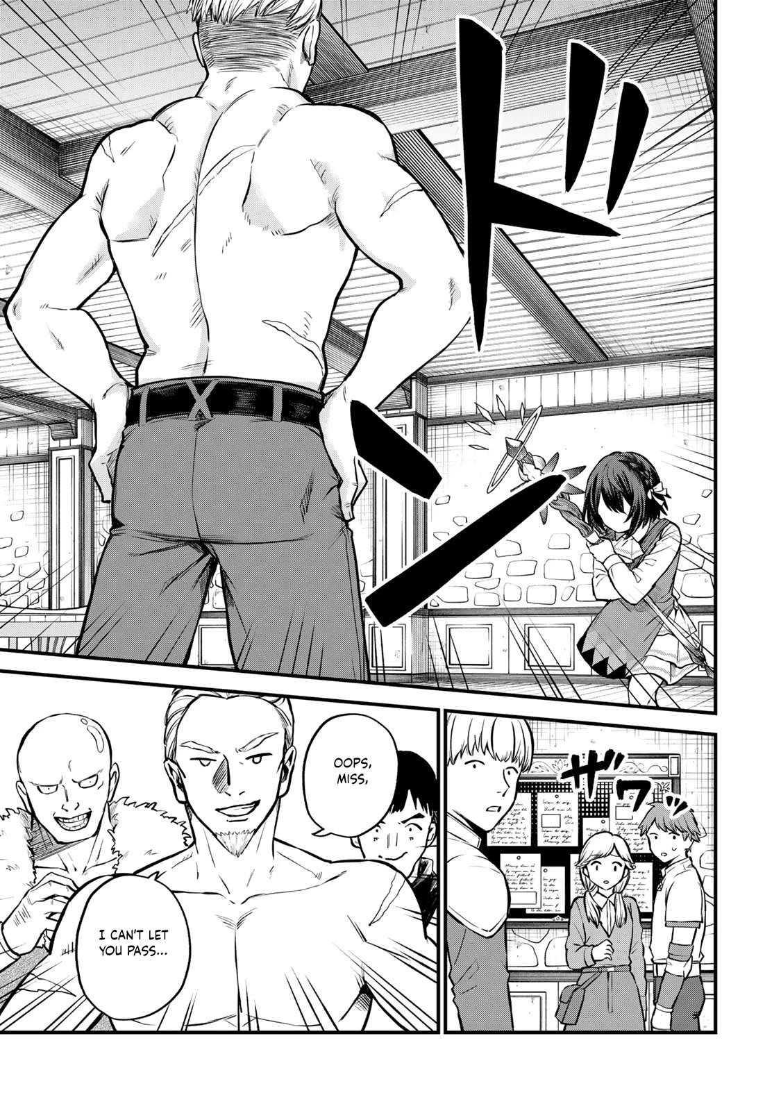 I Became the World's Strongest Witch: I Will Live Freely in a World Where Only I can Access the "Guide Site" Chapter 4 page 14 - Chapter 4