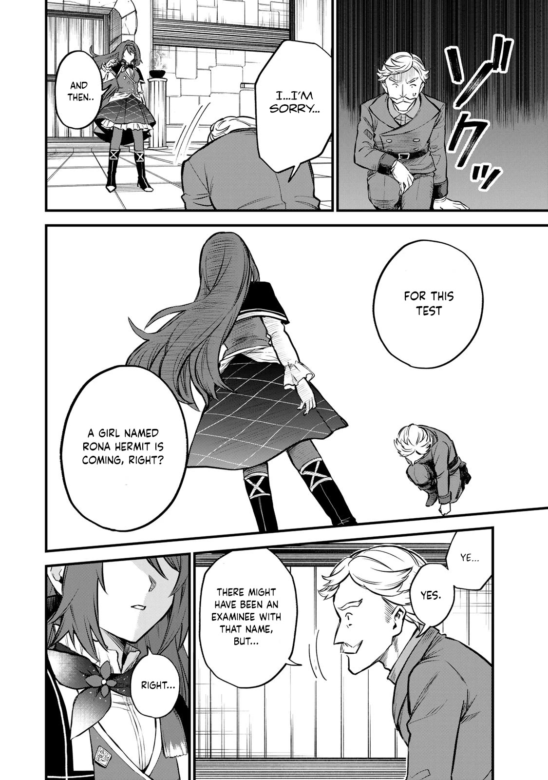 I Became the World's Strongest Witch: I Will Live Freely in a World Where Only I can Access the "Guide Site" Chapter 4 page 24 - Chapter 4