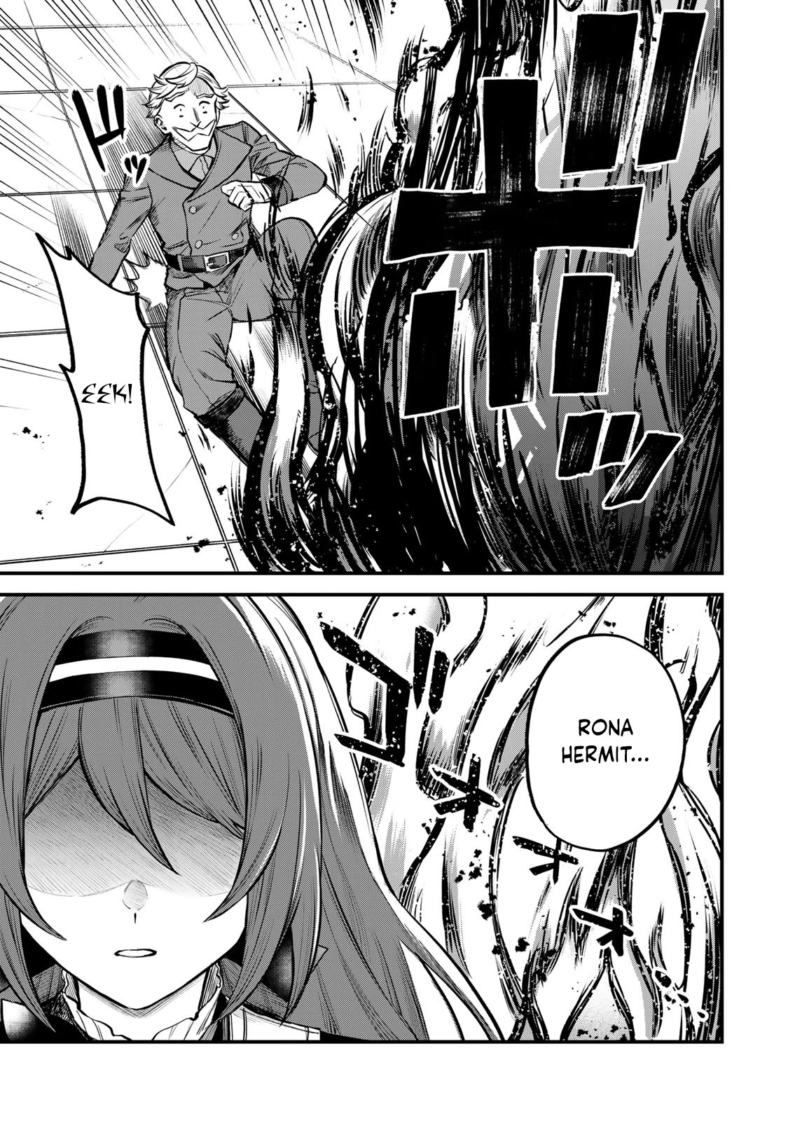 I Became the World's Strongest Witch: I Will Live Freely in a World Where Only I can Access the "Guide Site" Chapter 4 page 25 - Chapter 4