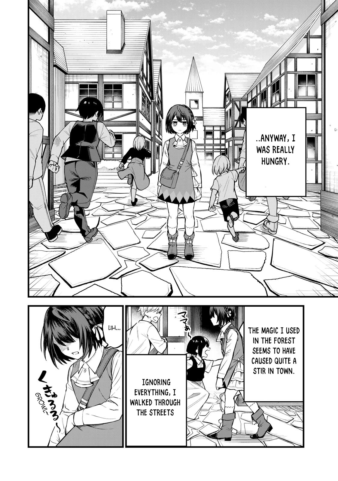 I Became the World's Strongest Witch: I Will Live Freely in a World Where Only I can Access the "Guide Site" Chapter 4 page 3 - Chapter 4