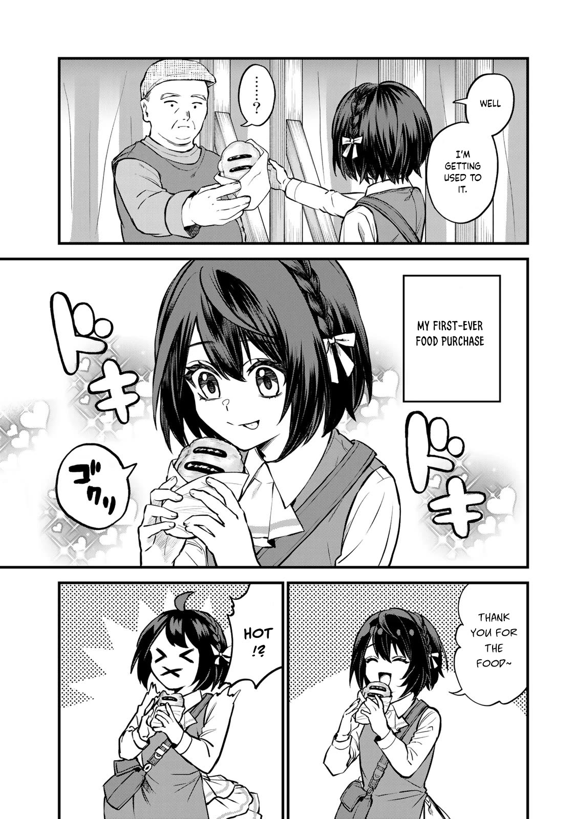 I Became the World's Strongest Witch: I Will Live Freely in a World Where Only I can Access the "Guide Site" Chapter 4 page 6 - Chapter 4