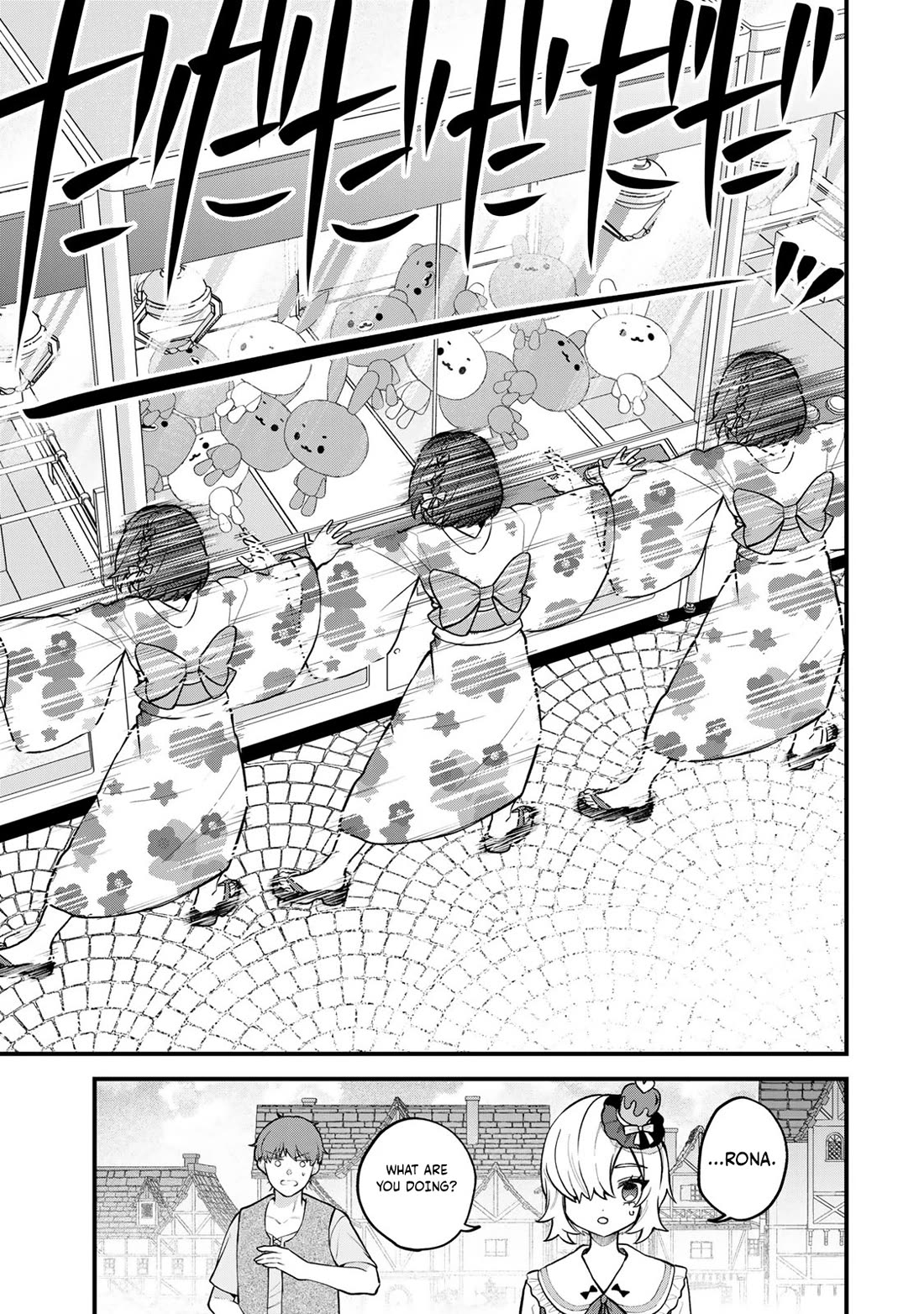 I Became the World's Strongest Witch: I Will Live Freely in a World Where Only I can Access the "Guide Site" Chapter 40 page 14 - Chapter 40: I Tried Getting Along With The Genius Girl