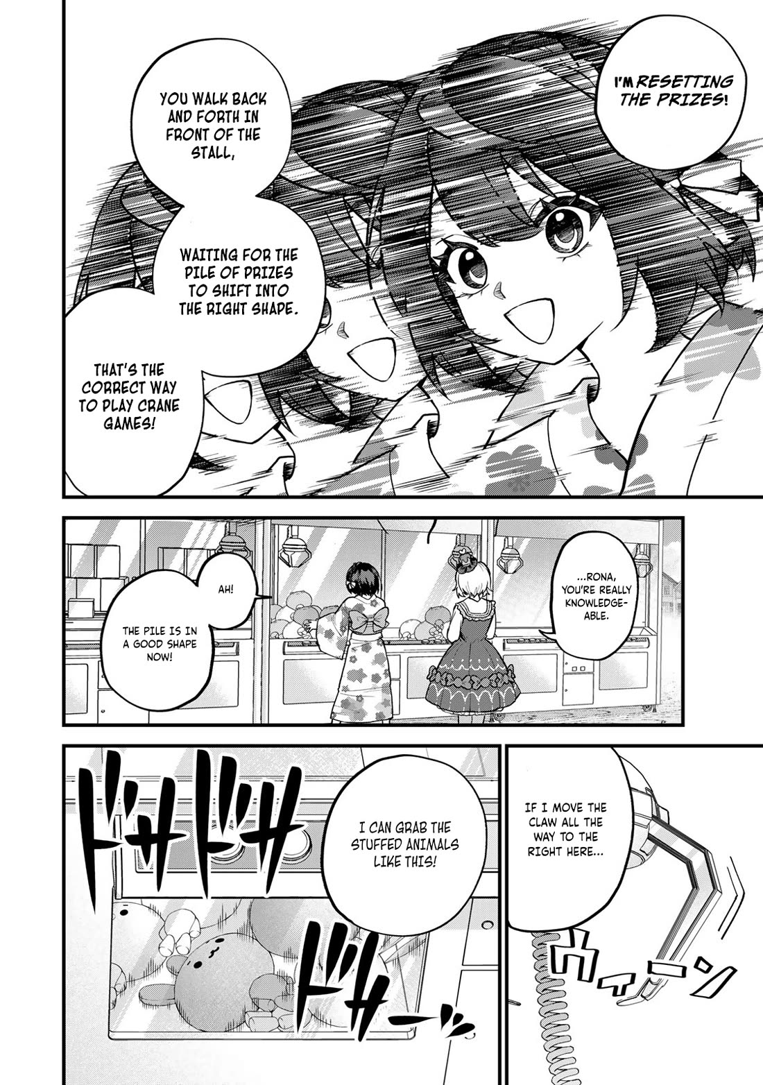I Became the World's Strongest Witch: I Will Live Freely in a World Where Only I can Access the "Guide Site" Chapter 40 page 15 - Chapter 40: I Tried Getting Along With The Genius Girl