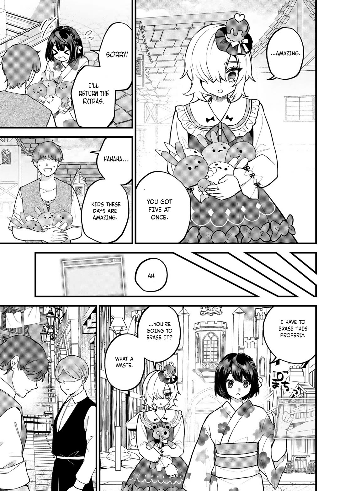 I Became the World's Strongest Witch: I Will Live Freely in a World Where Only I can Access the "Guide Site" Chapter 40 page 16 - Chapter 40: I Tried Getting Along With The Genius Girl