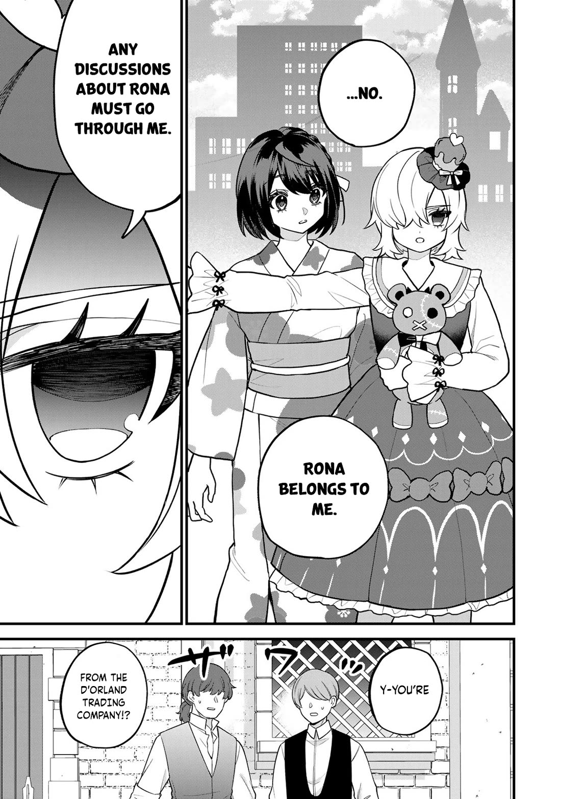 I Became the World's Strongest Witch: I Will Live Freely in a World Where Only I can Access the "Guide Site" Chapter 40 page 18 - Chapter 40: I Tried Getting Along With The Genius Girl
